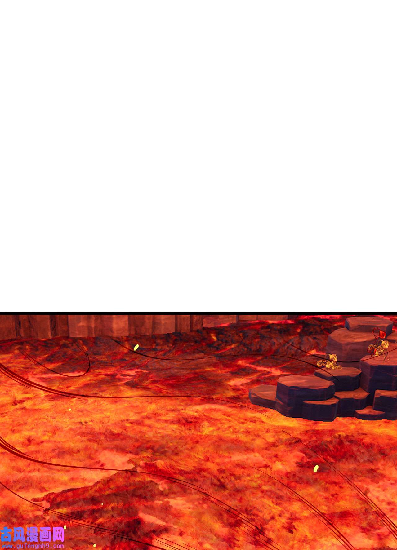 我只想被各位打死76话 计谋成功