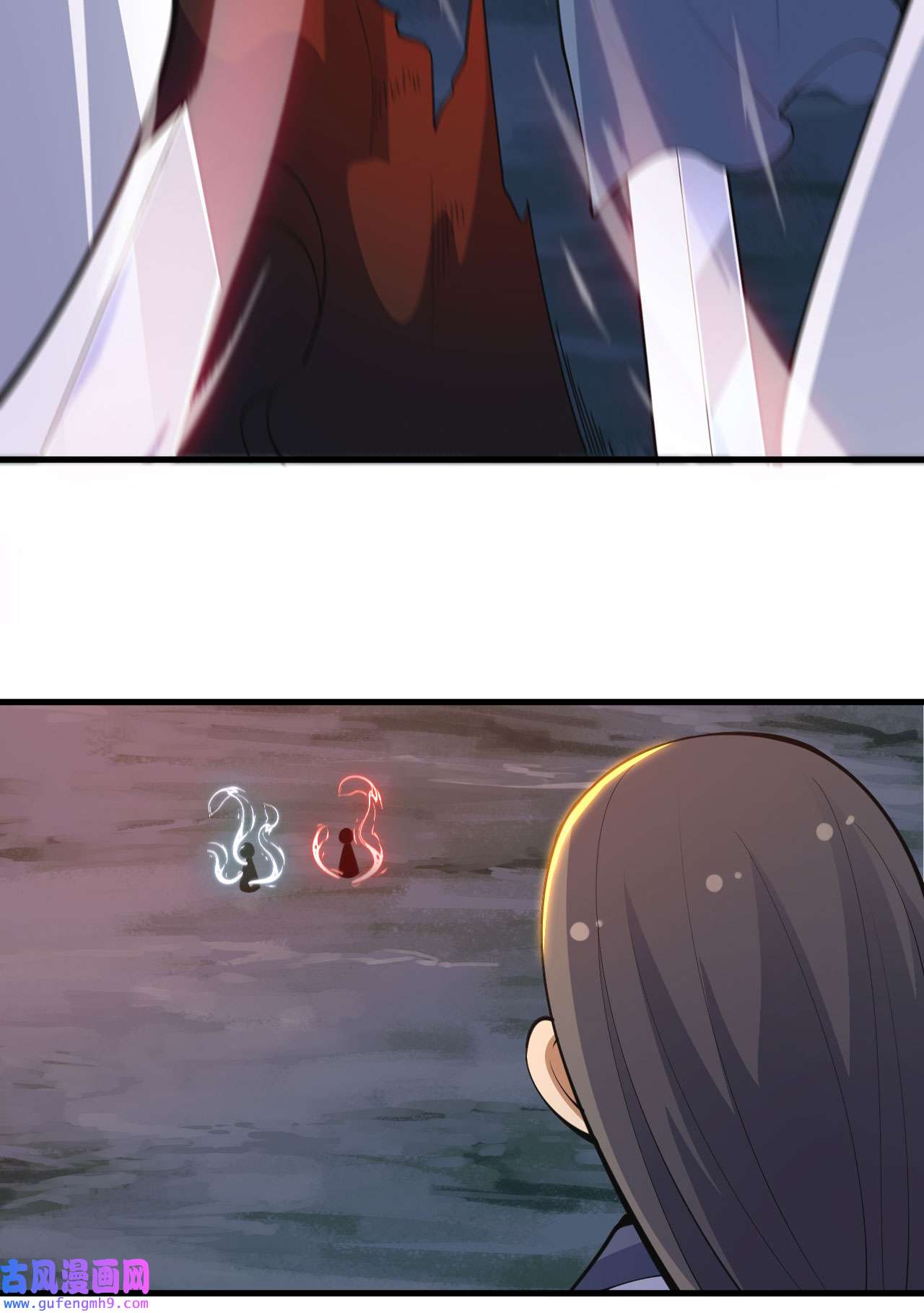 我只想被各位打死77话 变数？！