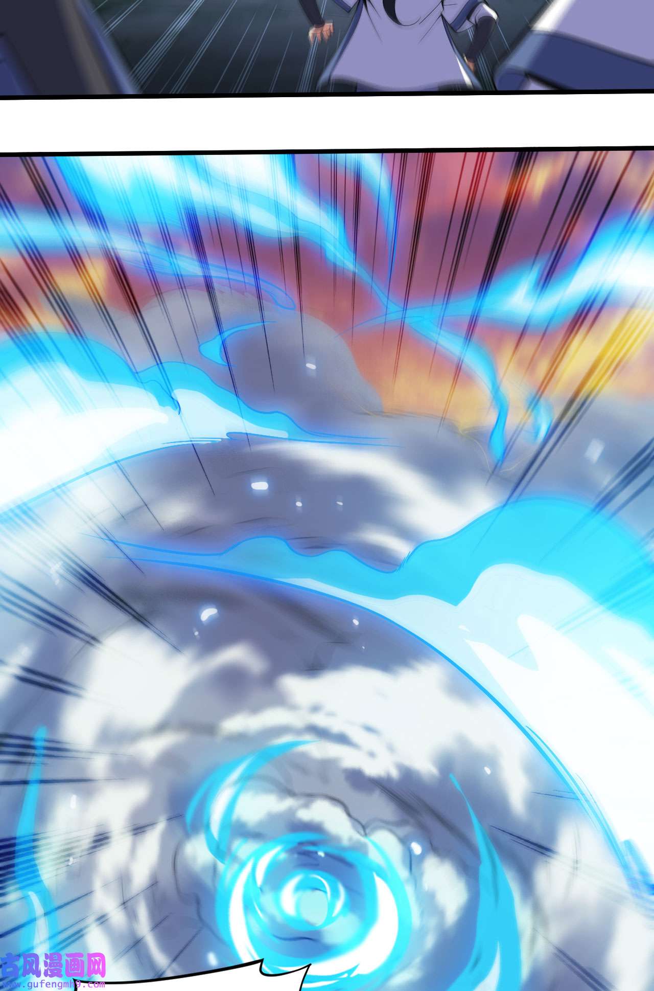 我只想被各位打死78话 又又又要升级？！