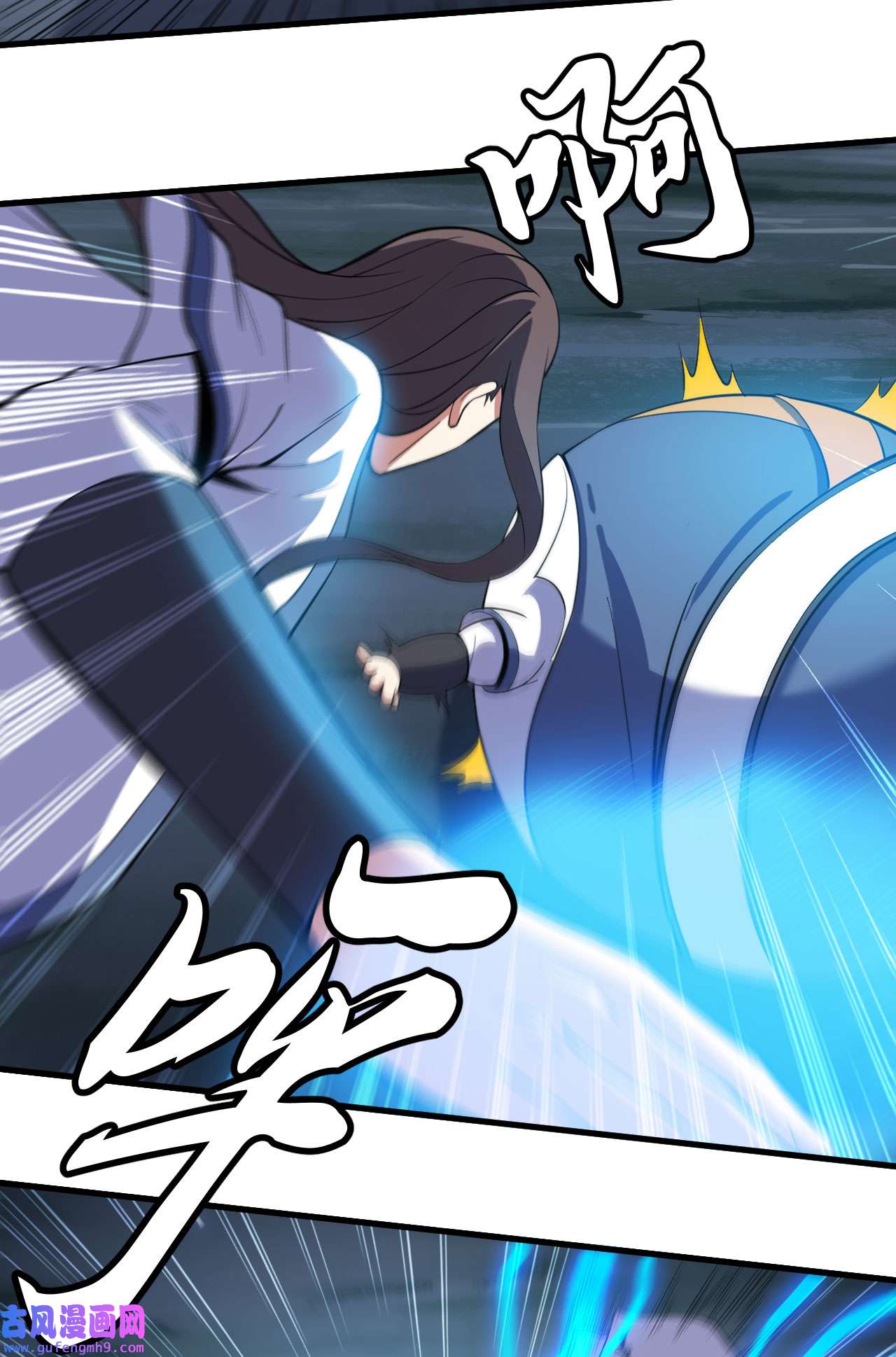 我只想被各位打死78话 又又又要升级？！