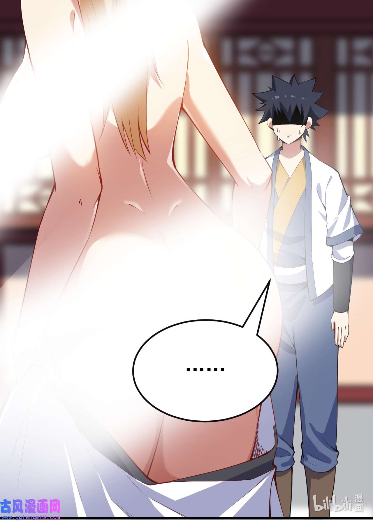 我只想被各位打死79话 赵雪璃危