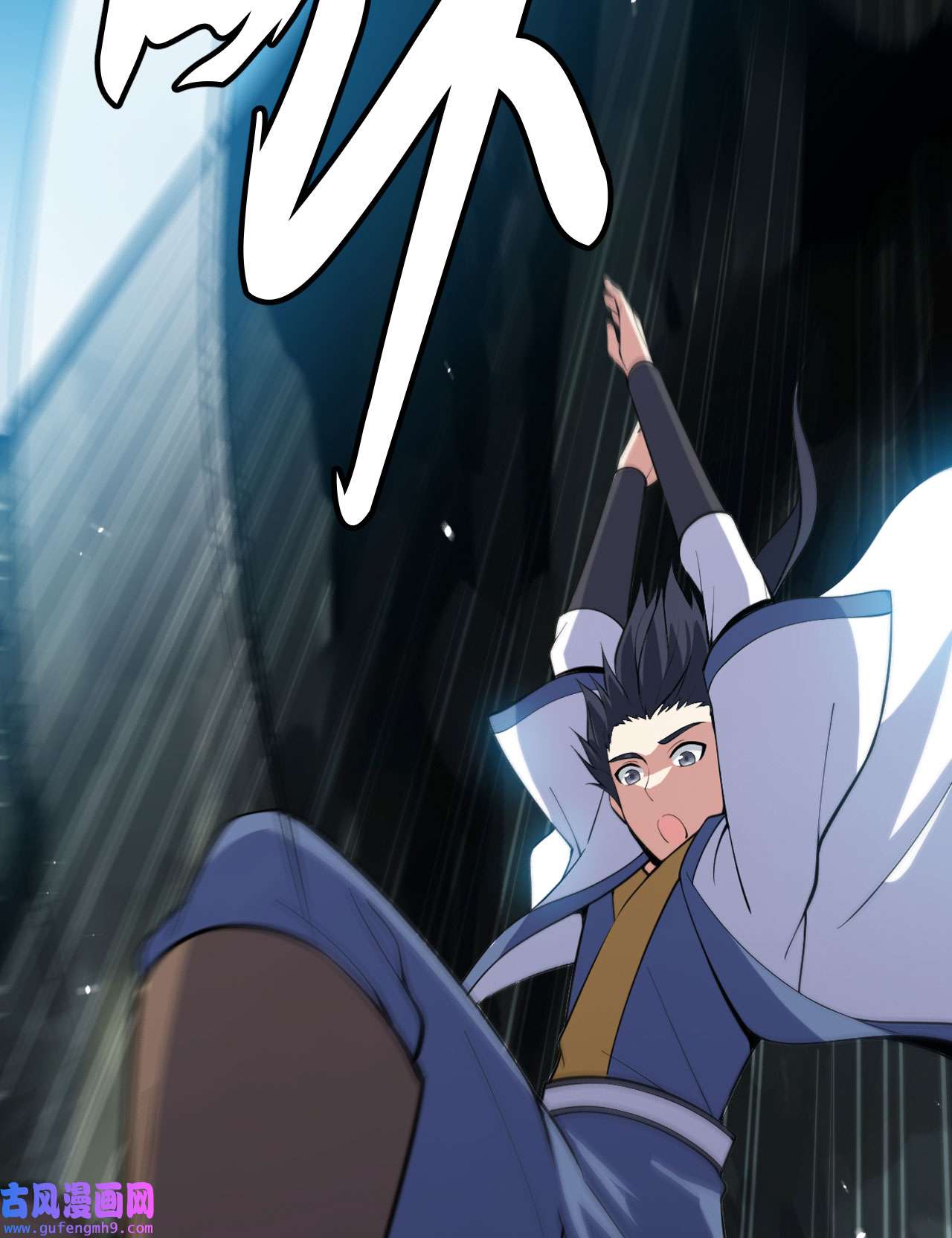 我只想被各位打死82话 剑石台