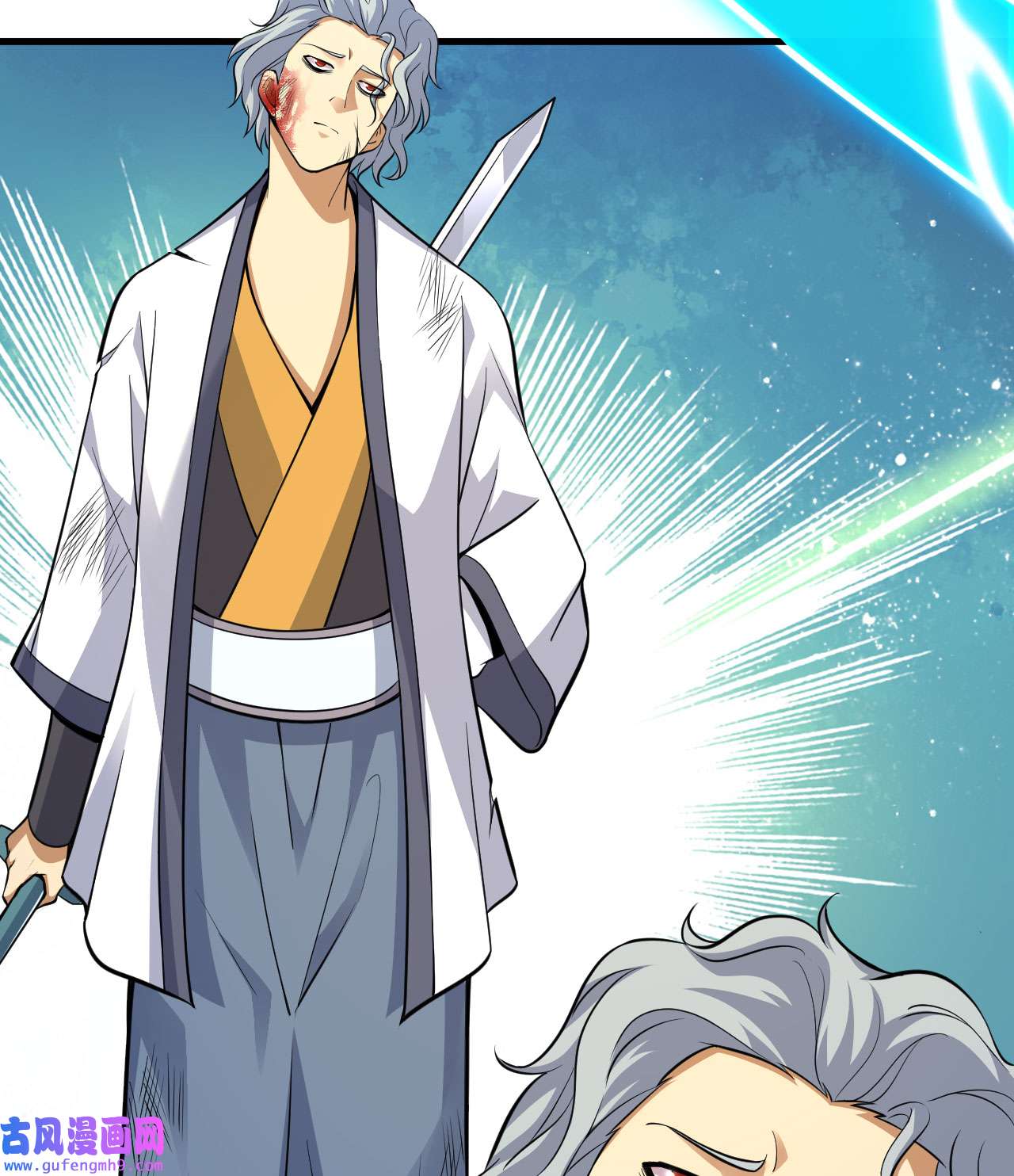 我只想被各位打死83话 魔道精神