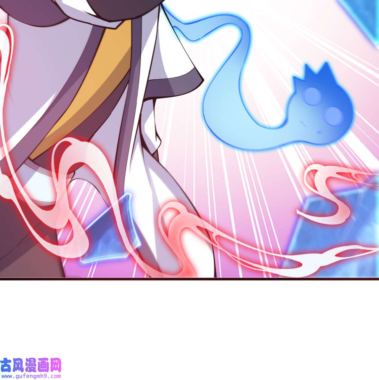 我只想被各位打死84话 我来会会他