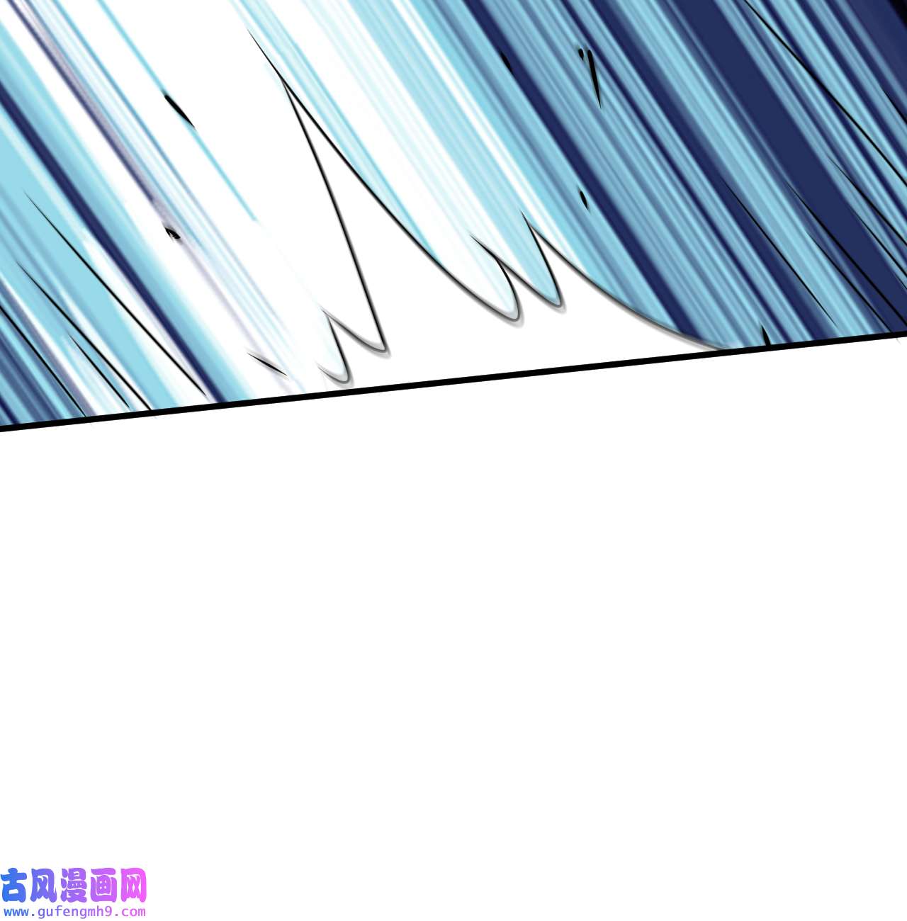 我只想被各位打死85话 听我说谢谢你