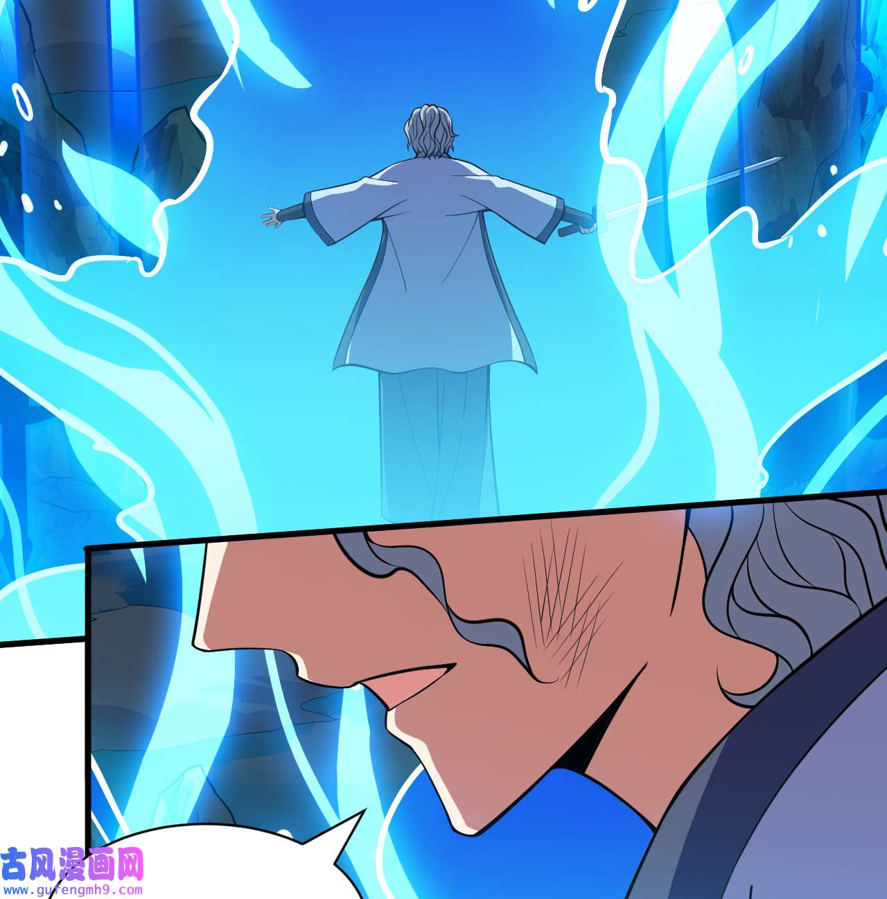 我只想被各位打死85话 听我说谢谢你