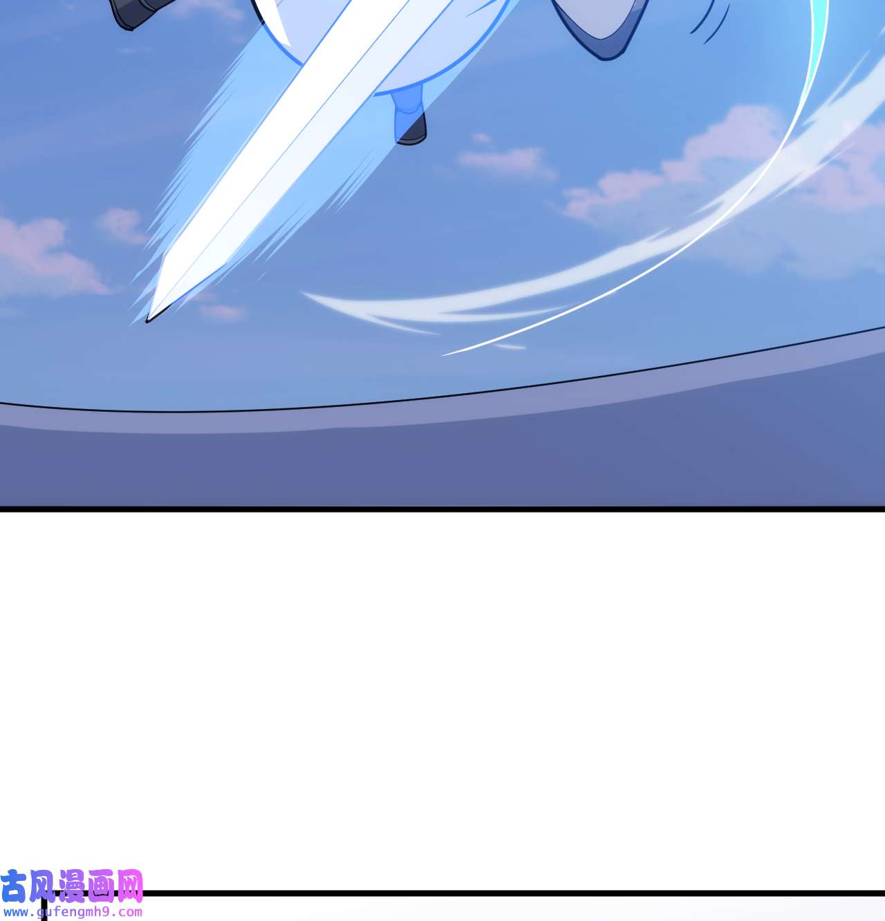 我只想被各位打死86话 往死里坑