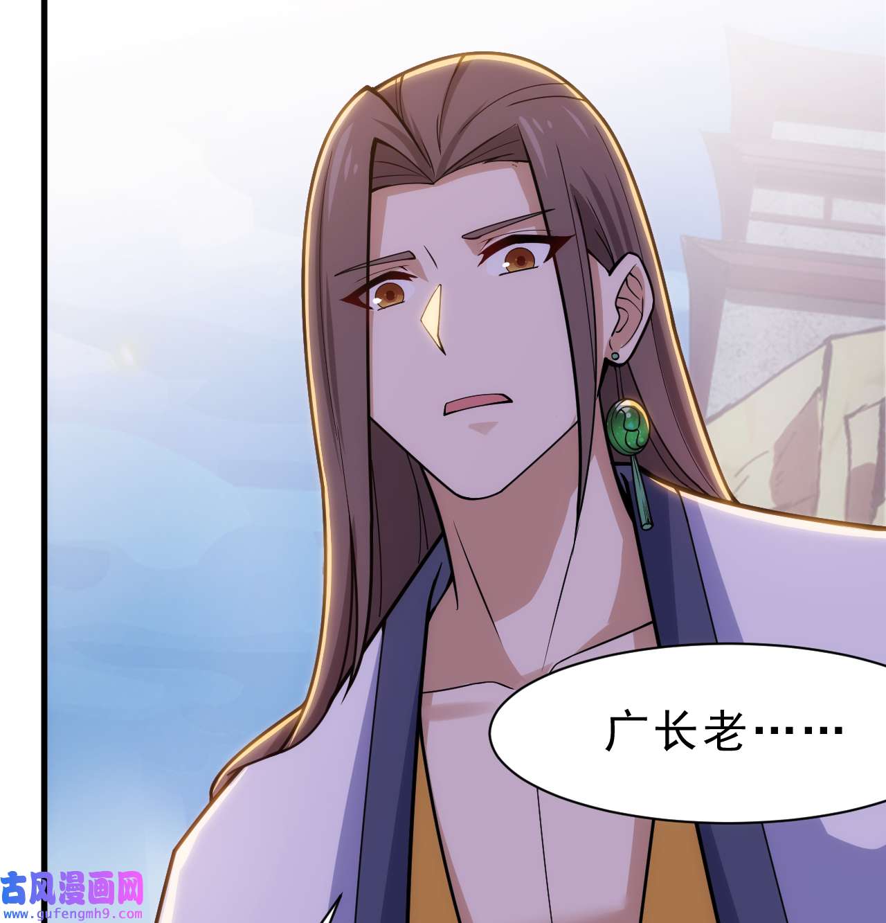 我只想被各位打死86话 往死里坑