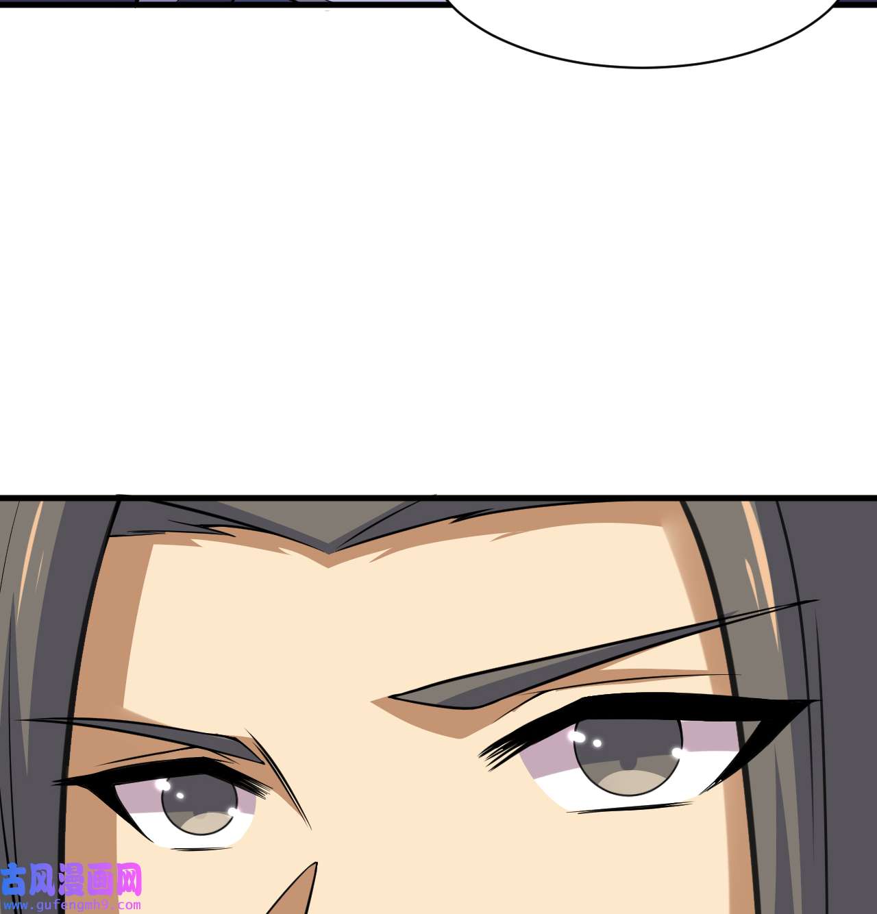 我只想被各位打死86话 往死里坑