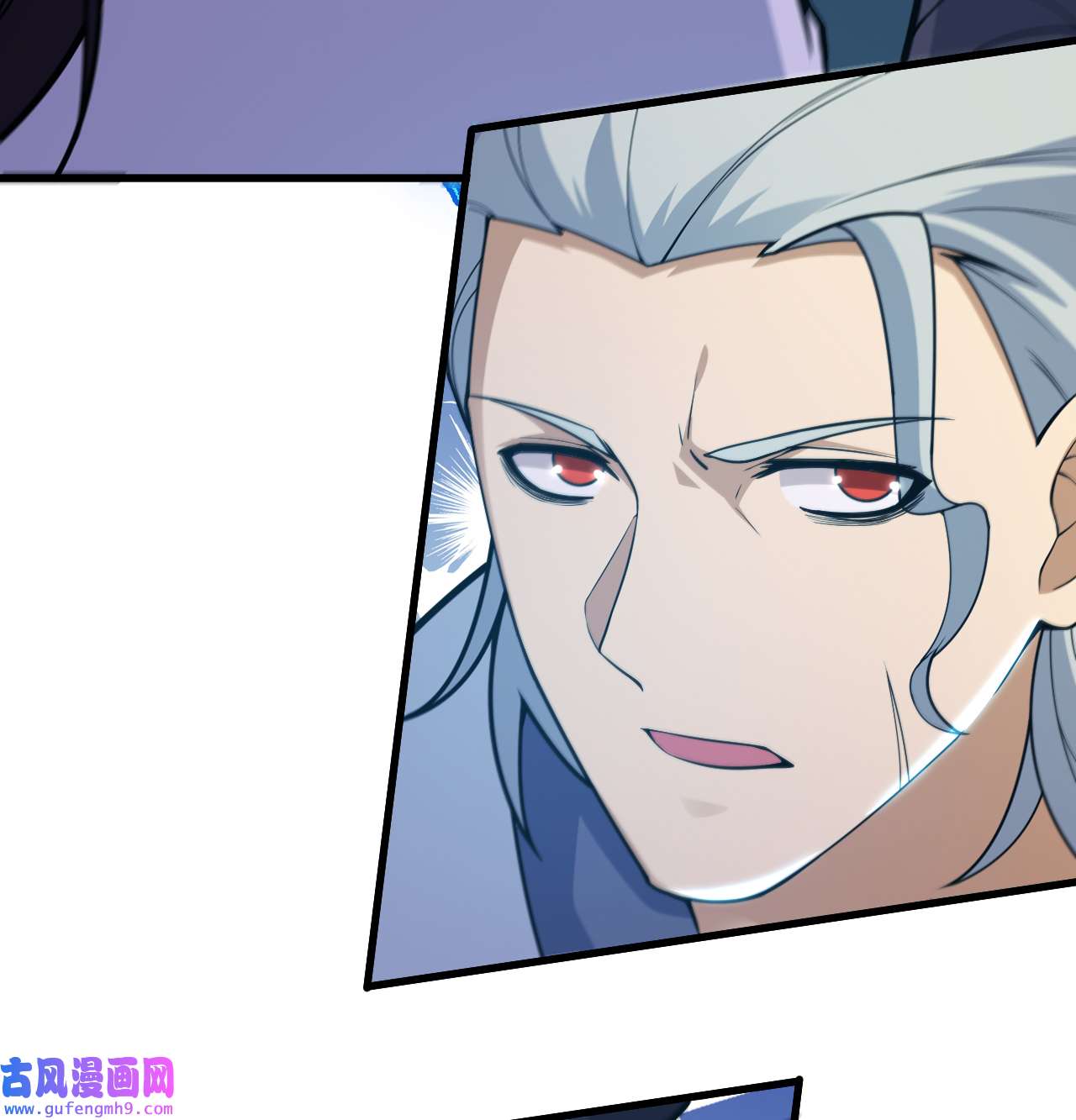 我只想被各位打死86话 往死里坑