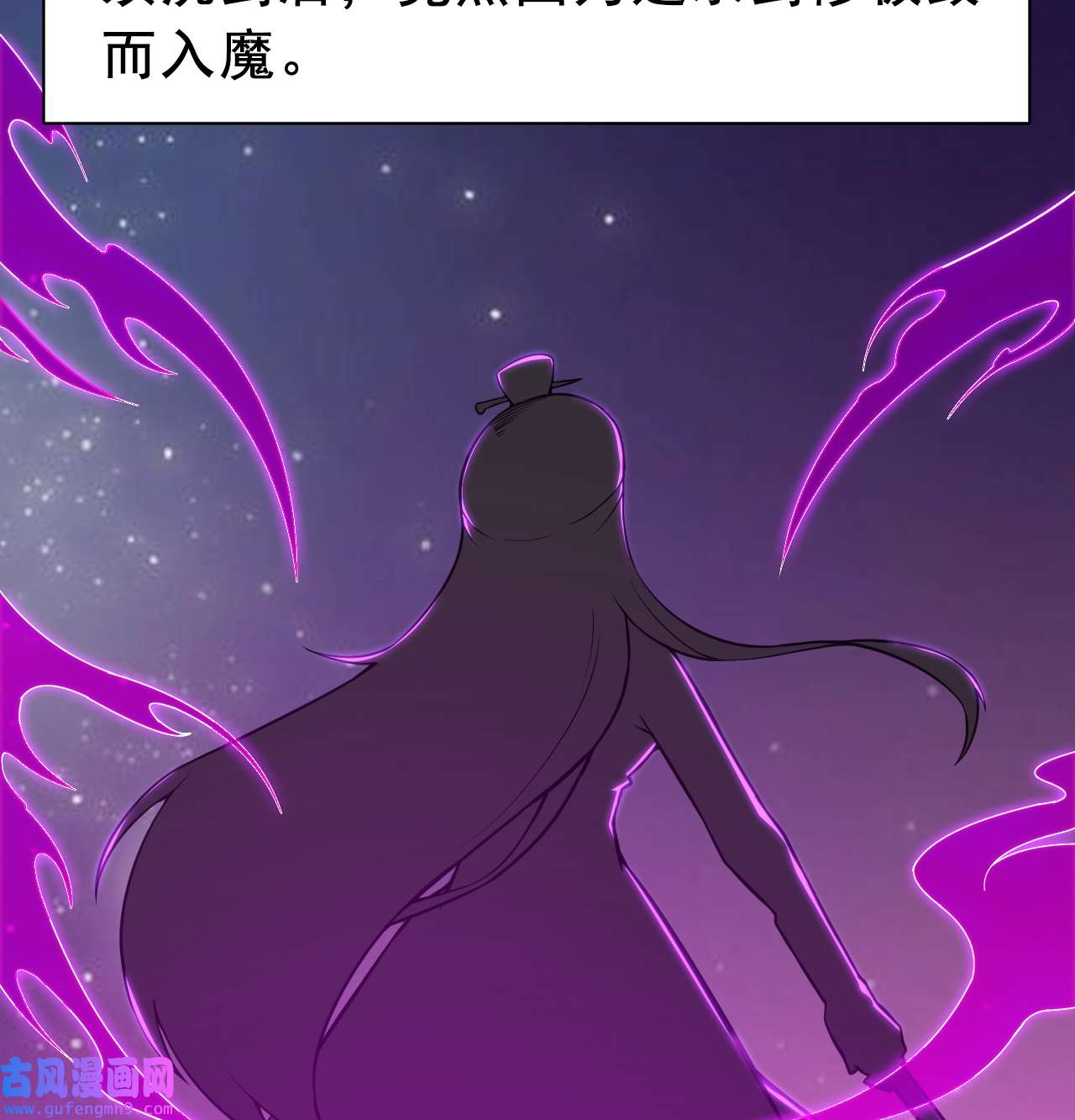 我只想被各位打死86话 往死里坑