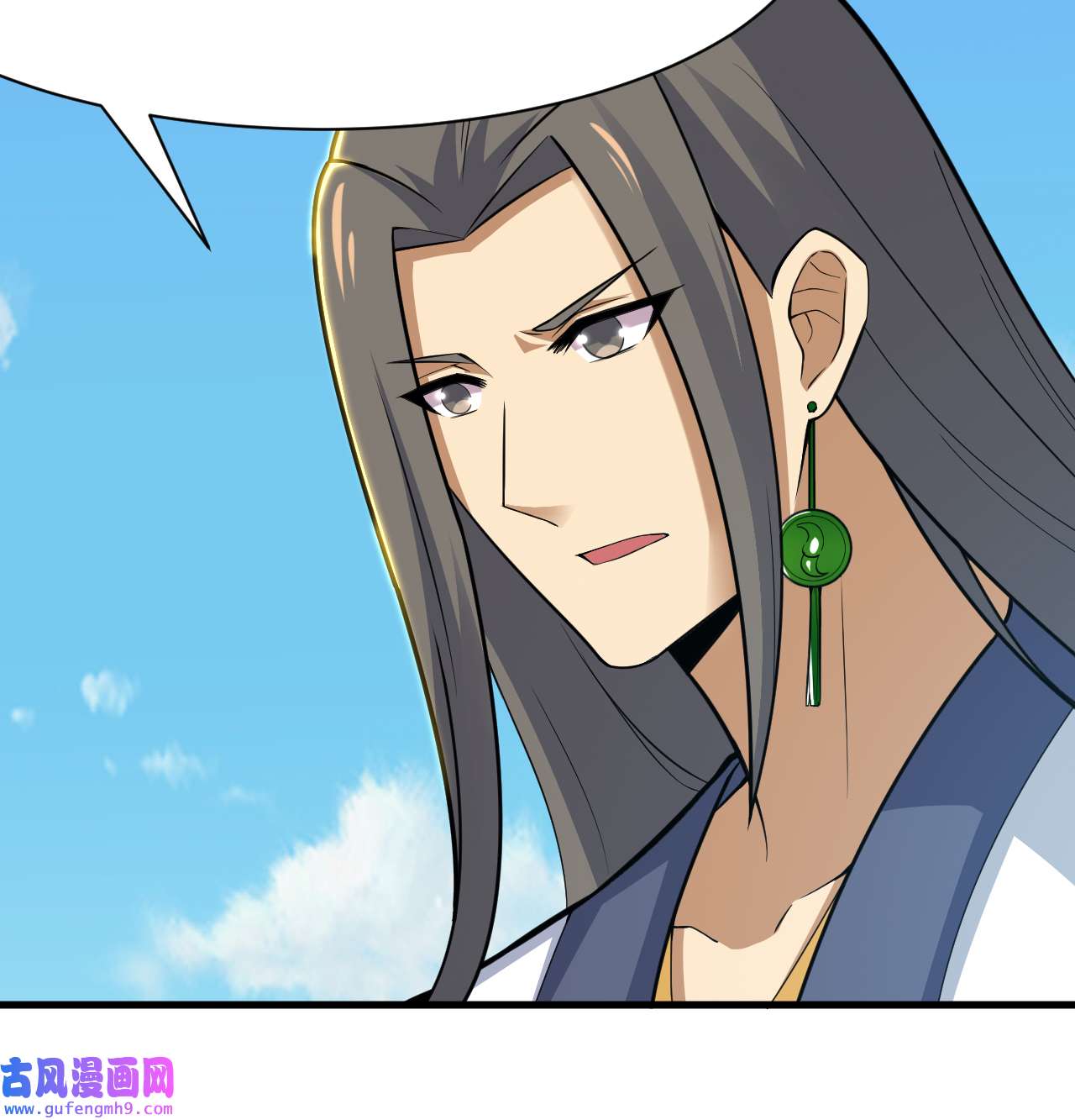 我只想被各位打死86话 往死里坑