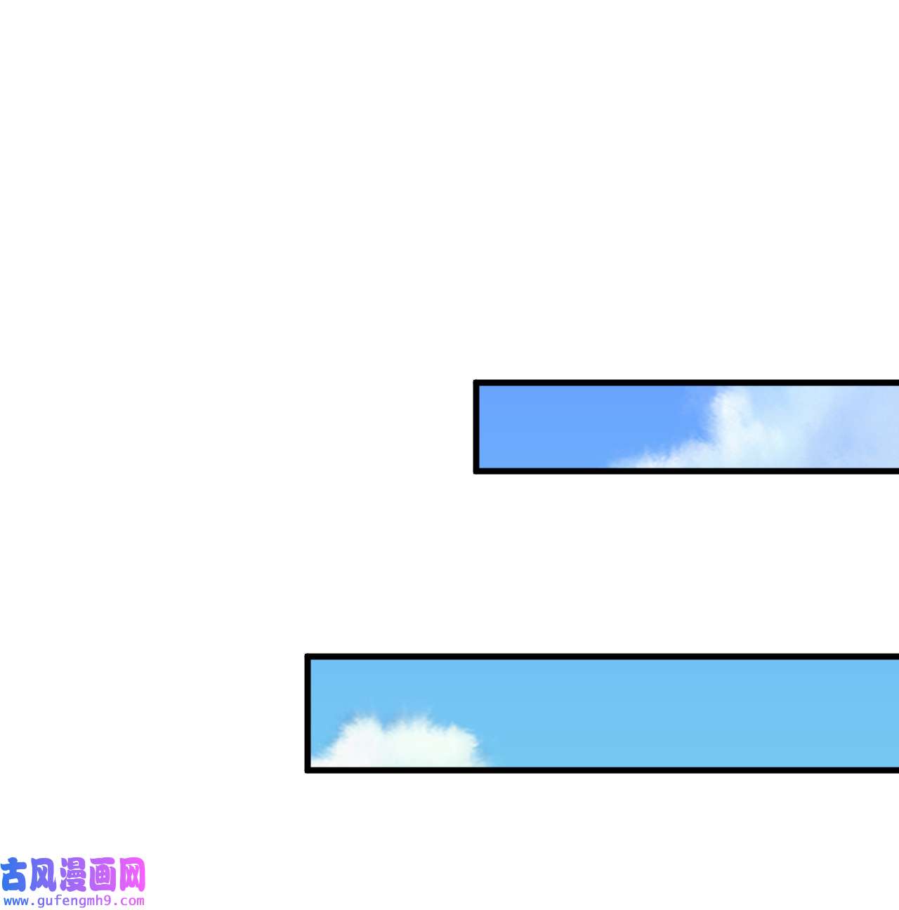 我只想被各位打死86话 往死里坑