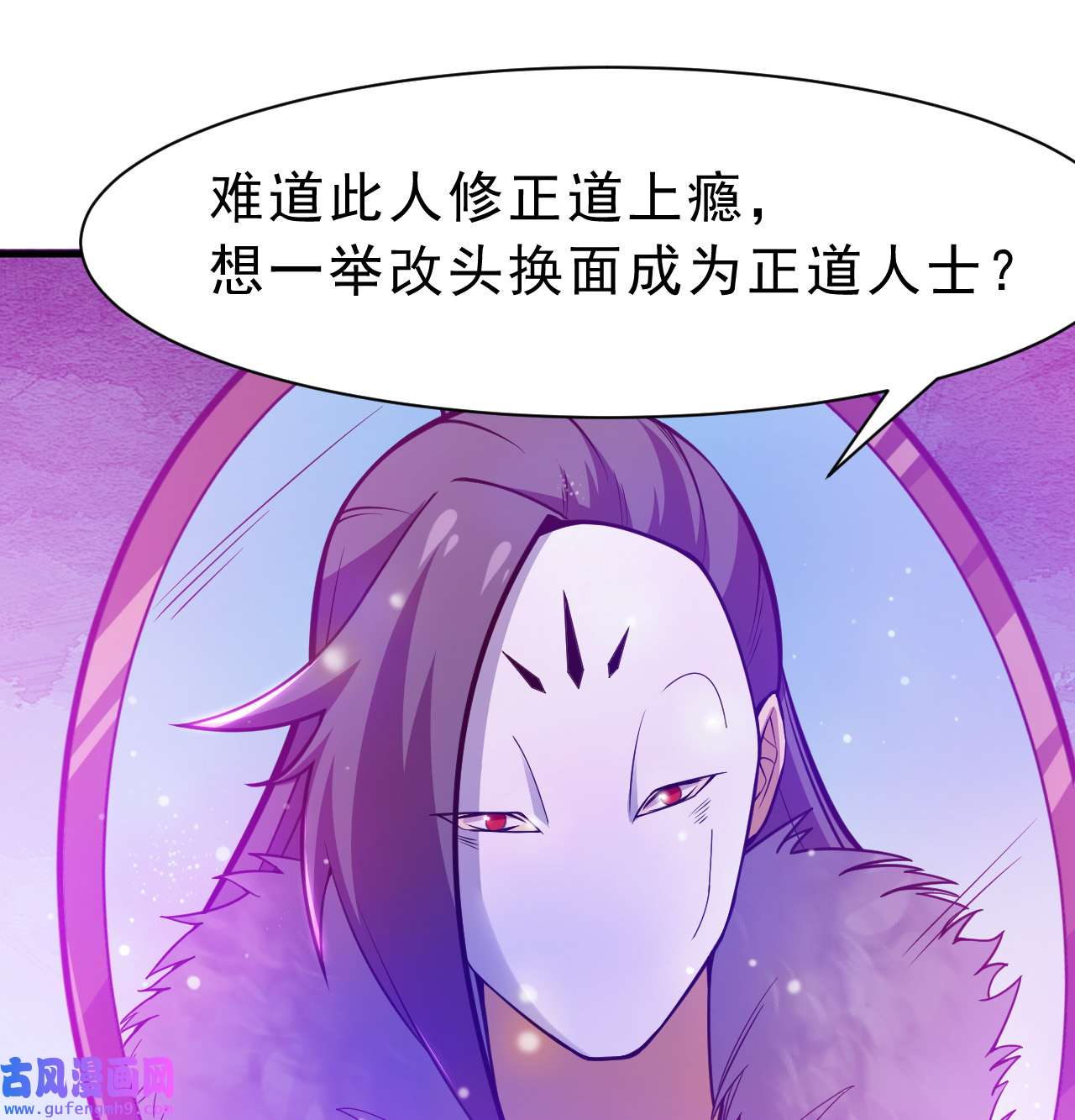 我只想被各位打死86话 往死里坑