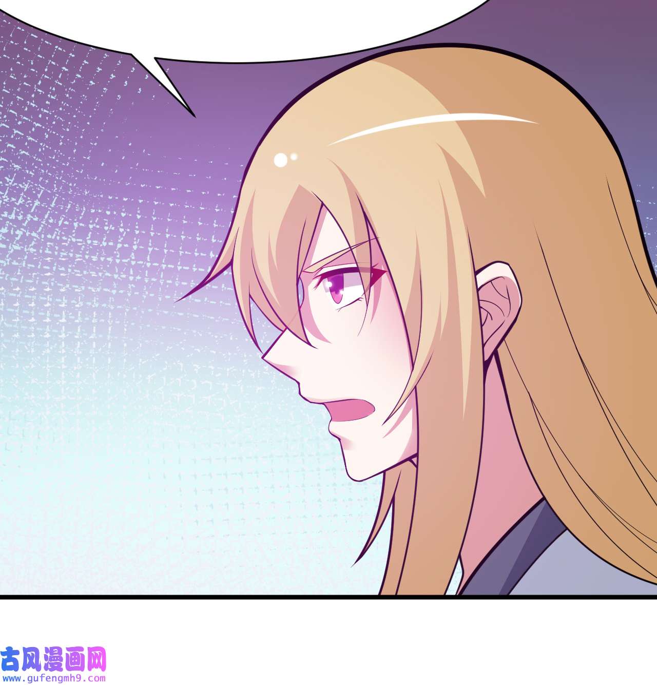 我只想被各位打死86话 往死里坑