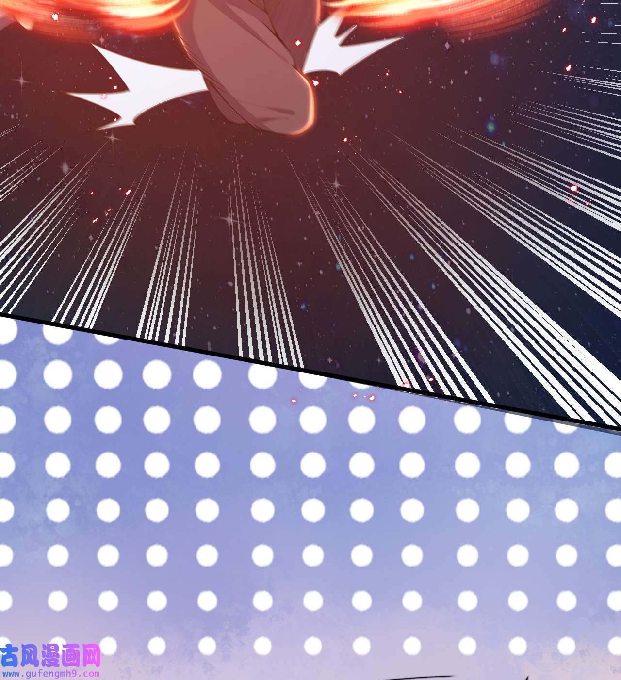 我只想被各位打死87话 你这是在玩火