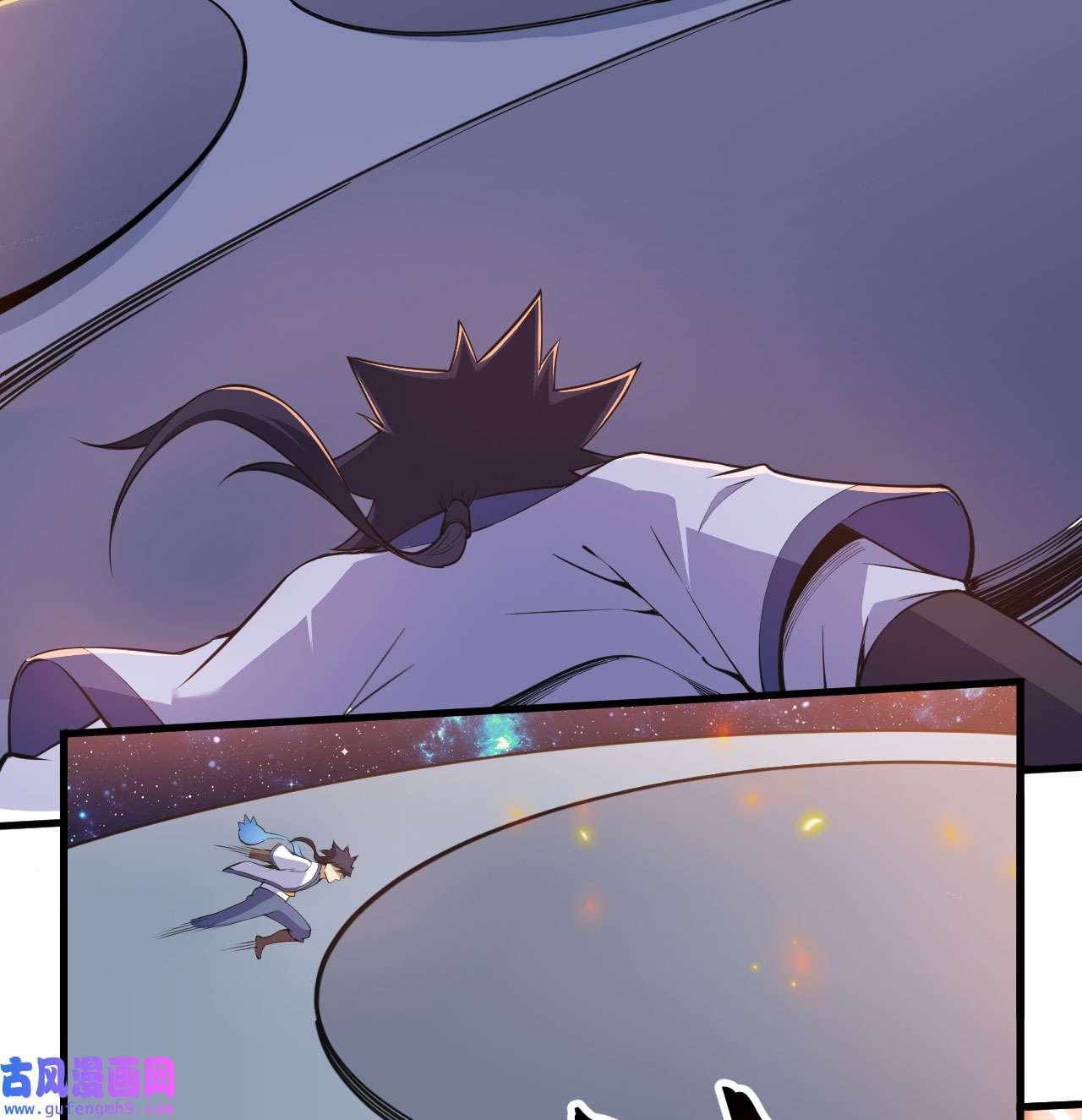 我只想被各位打死87话 你这是在玩火