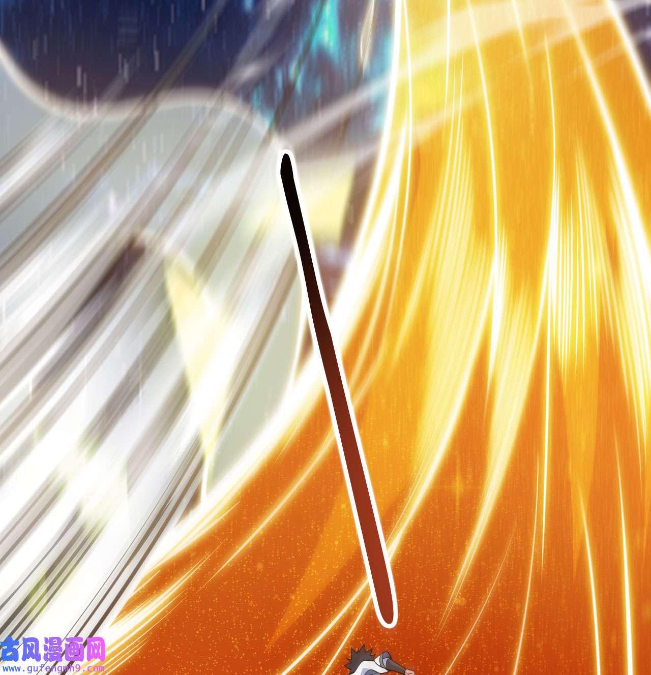 我只想被各位打死87话 你这是在玩火