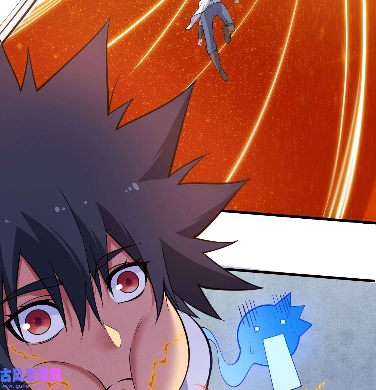 我只想被各位打死87话 你这是在玩火