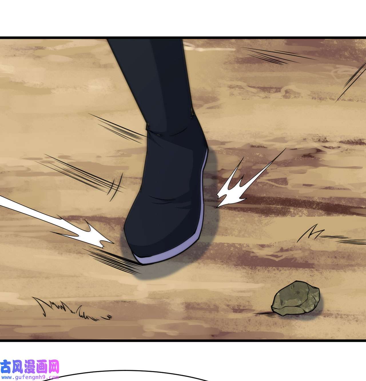 我只想被各位打死88话 剑子五关