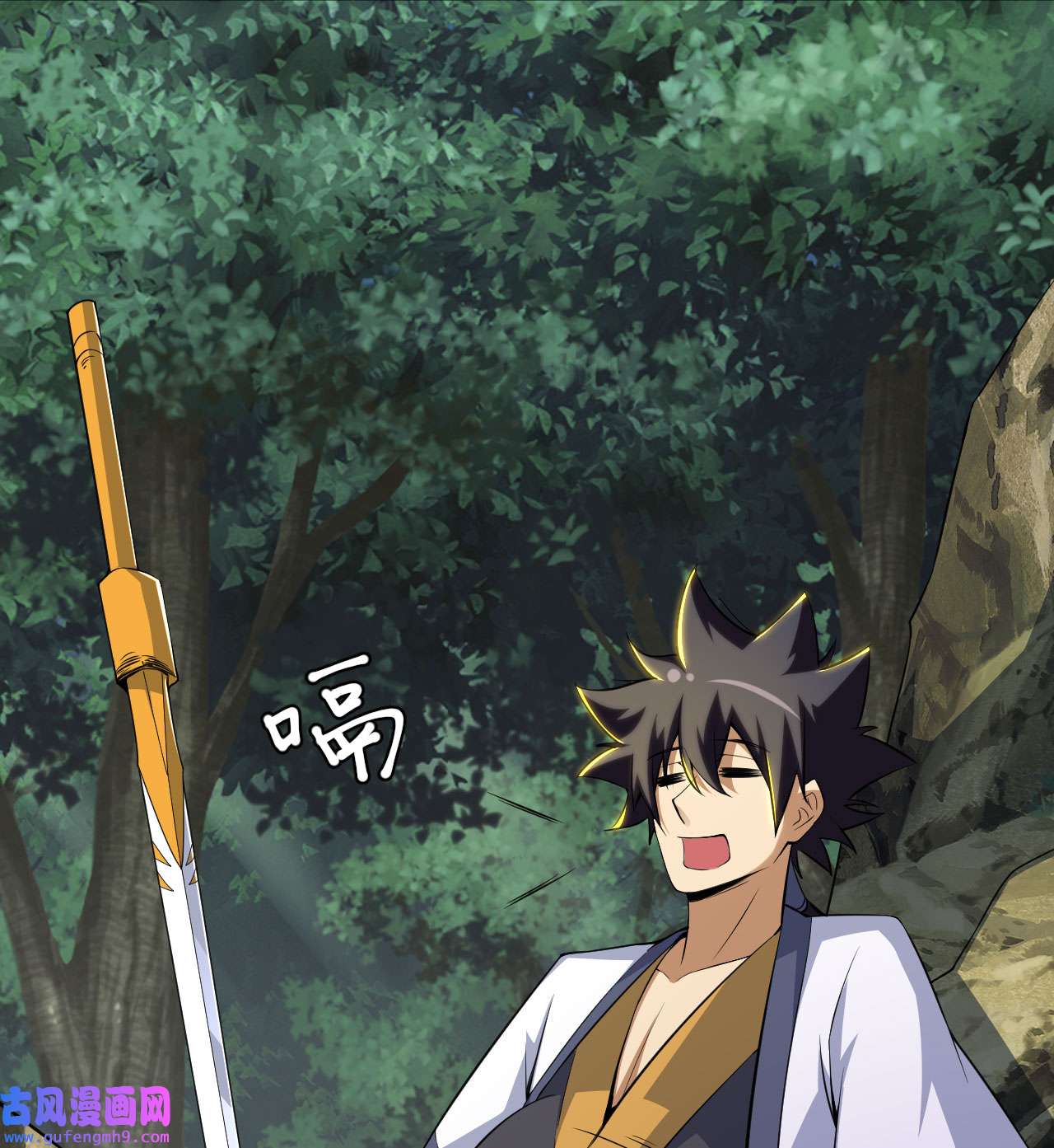 我只想被各位打死88话 剑子五关