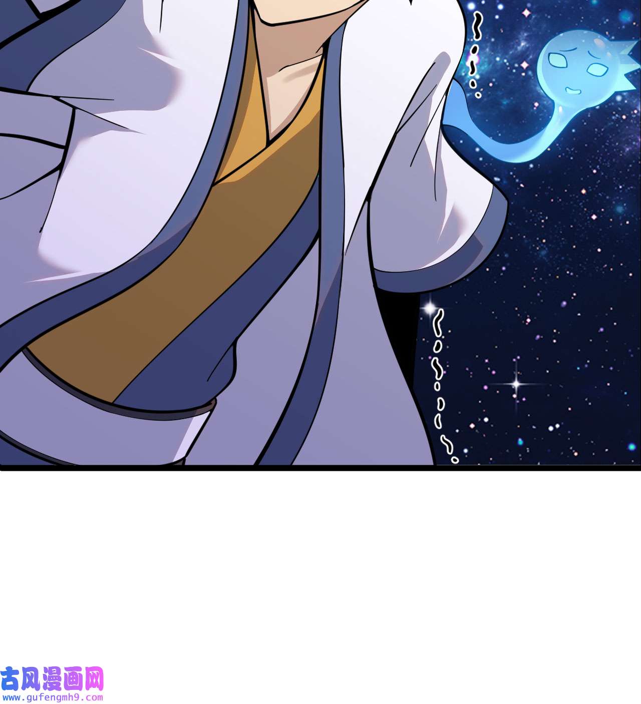 我只想被各位打死89话 智与信