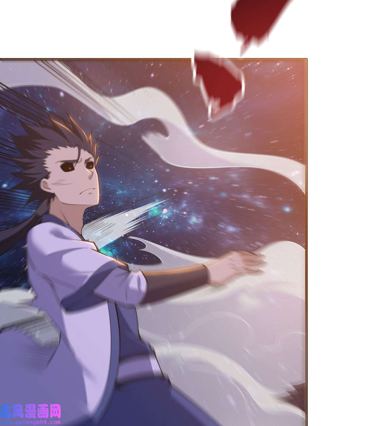 我只想被各位打死89话 智与信