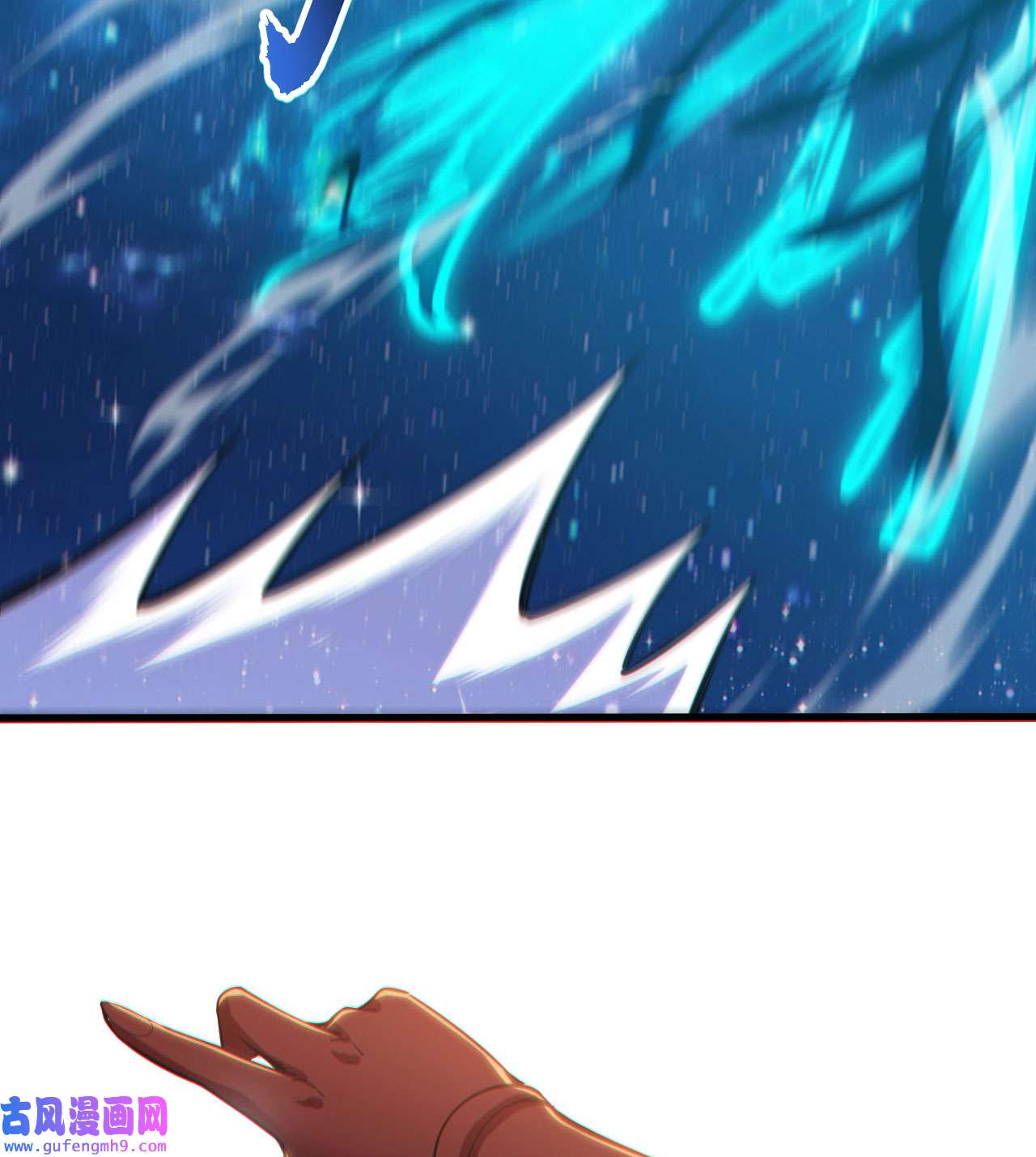 我只想被各位打死89话 智与信