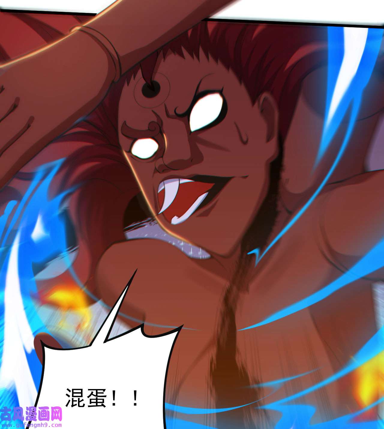 我只想被各位打死89话 智与信