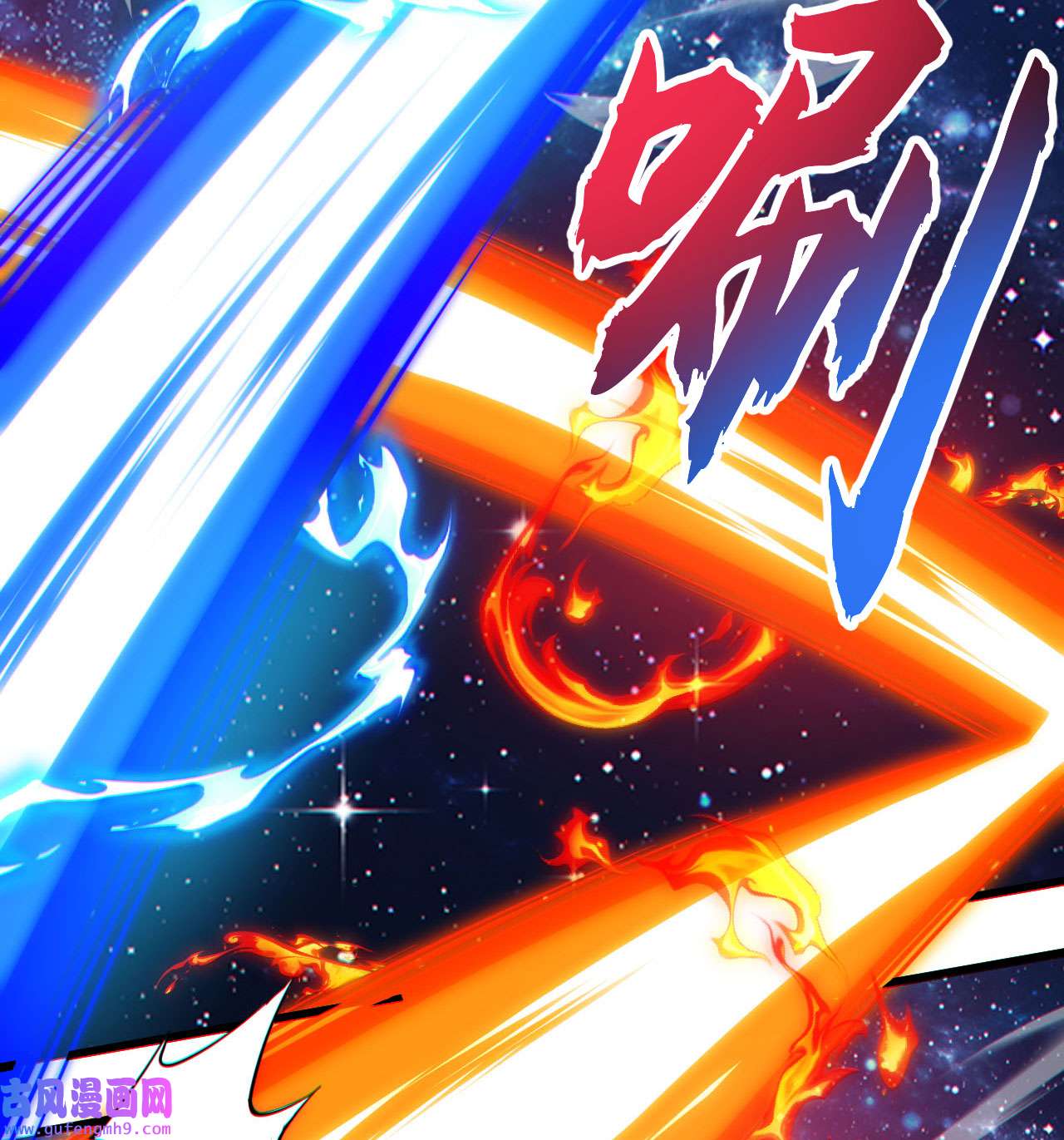 我只想被各位打死89话 智与信