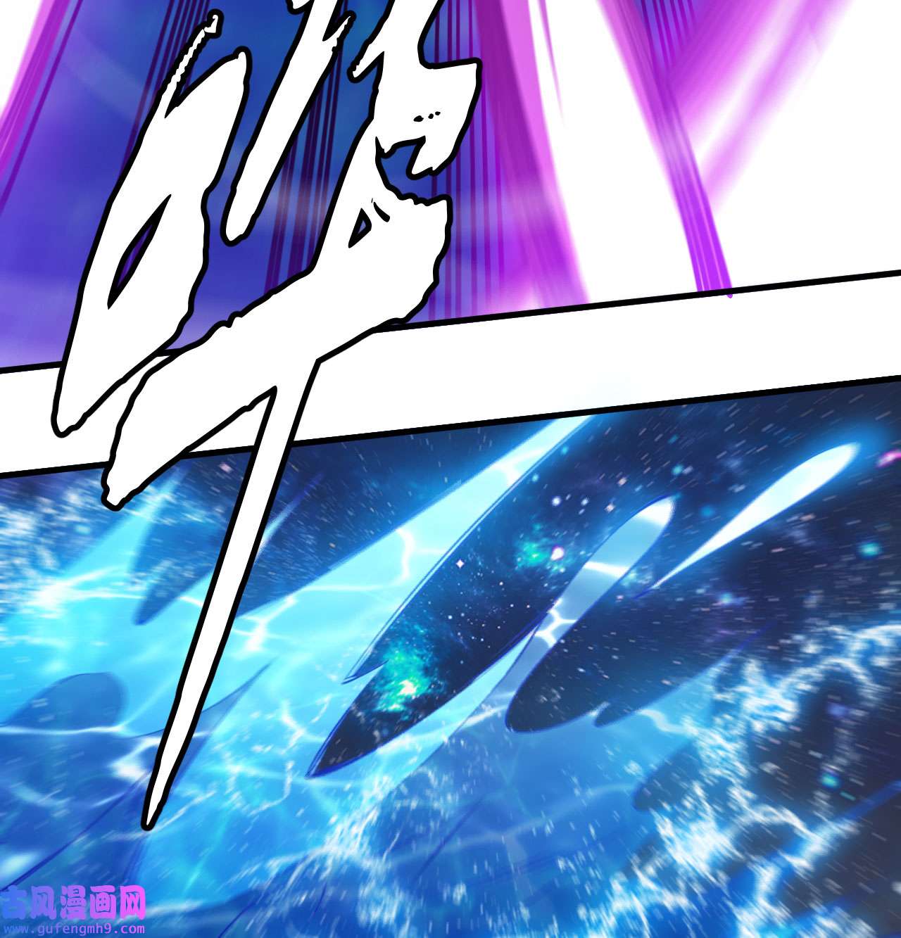 我只想被各位打死90话 以彼之道还彼之身