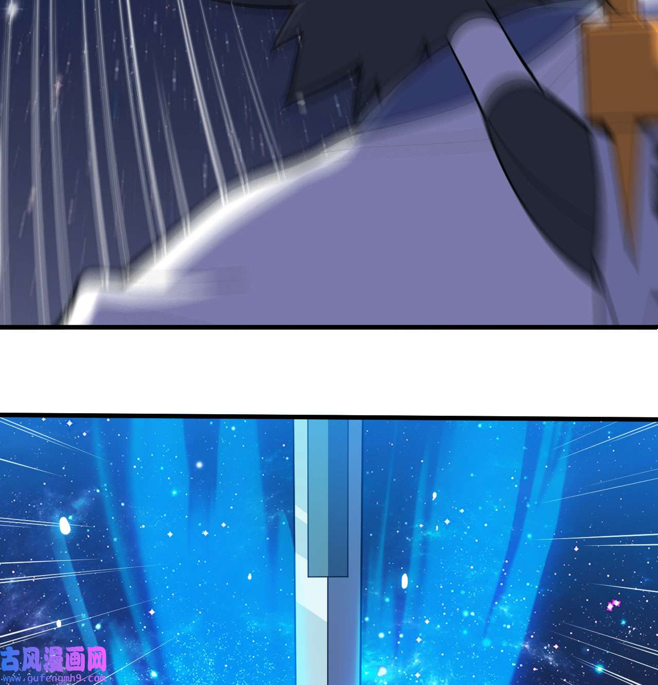 我只想被各位打死90话 以彼之道还彼之身