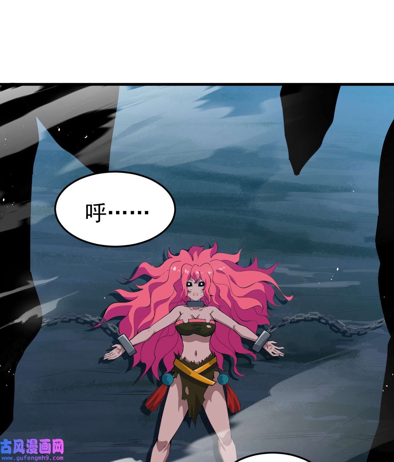 我只想被各位打死90话 以彼之道还彼之身