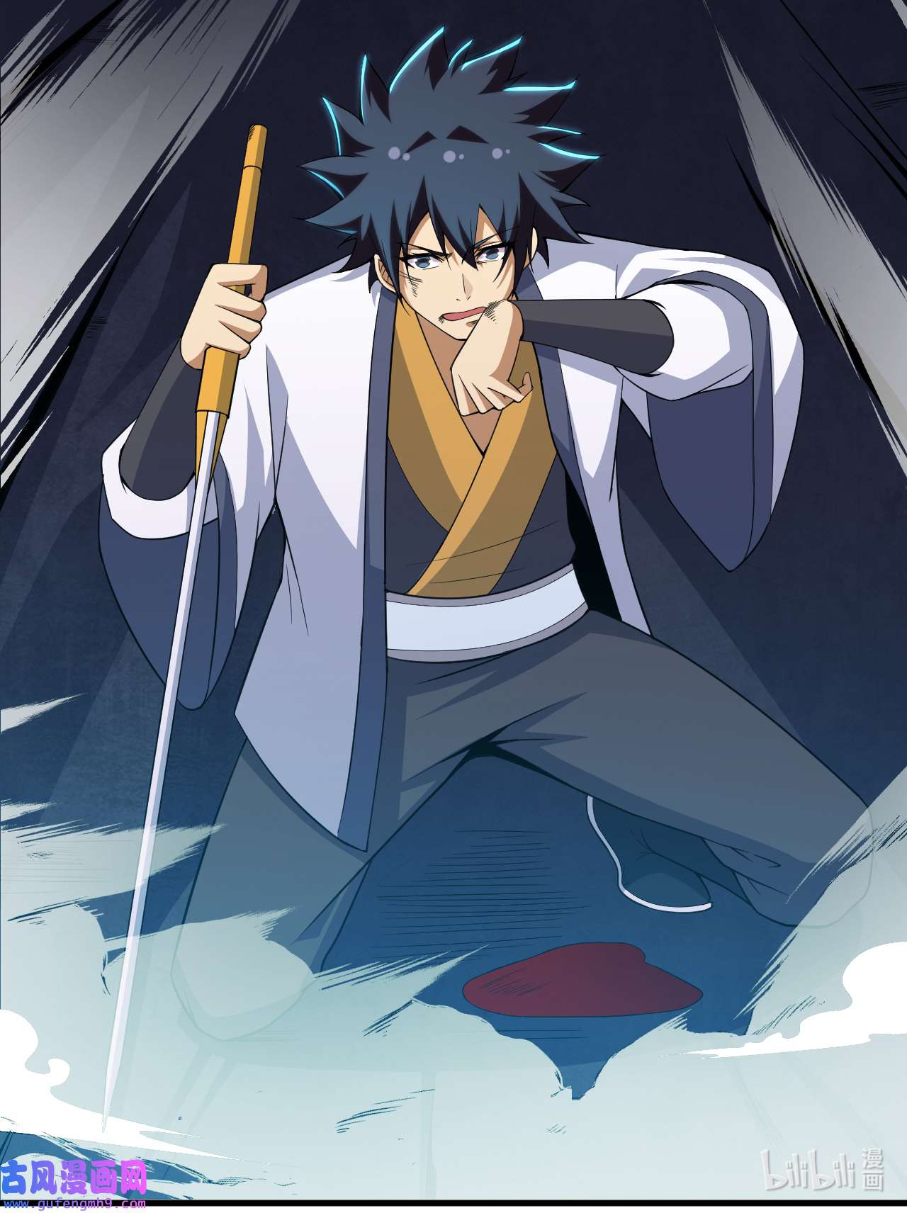 我只想被各位打死90话 以彼之道还彼之身