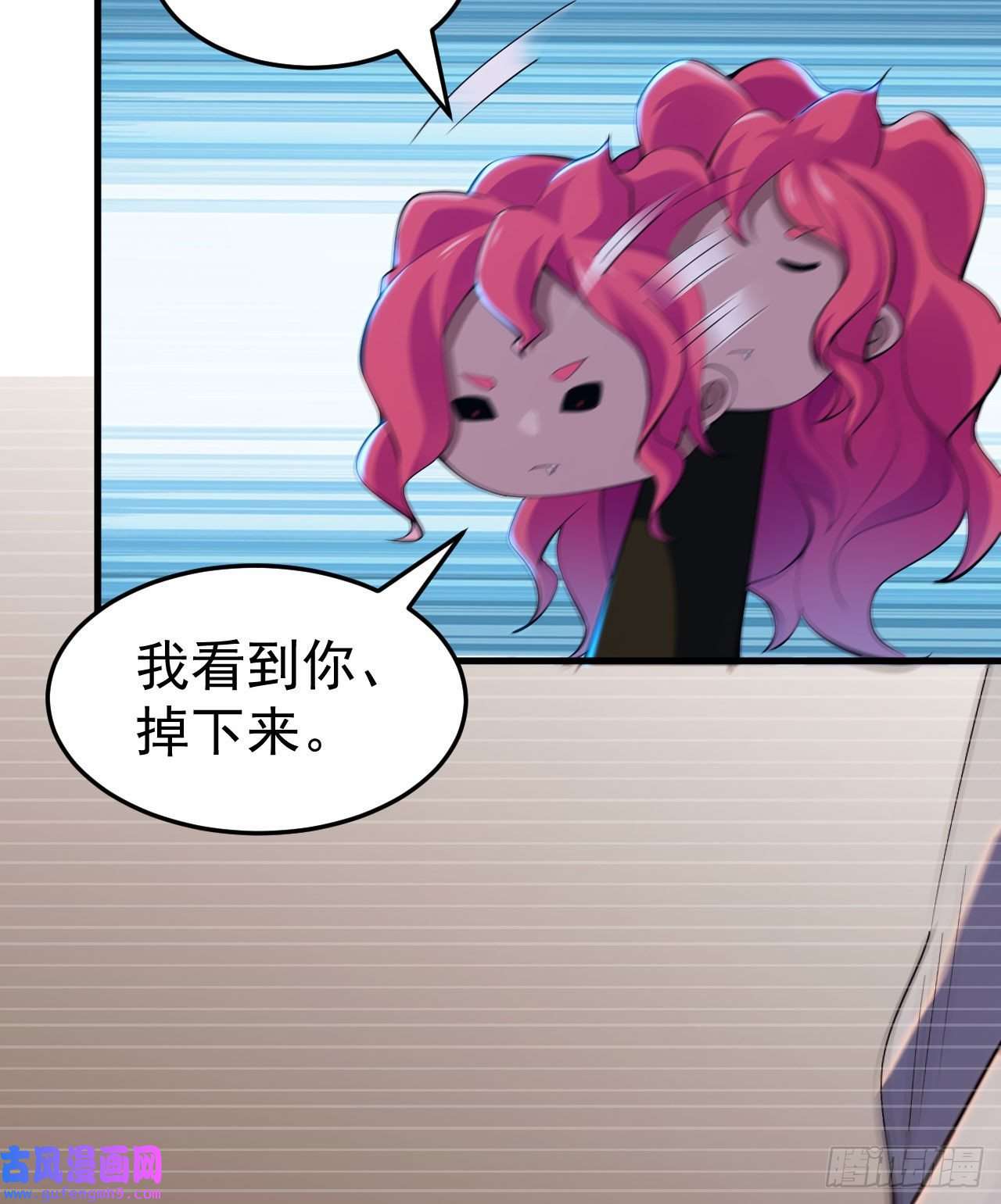 我只想被各位打死55话-崖底的高人