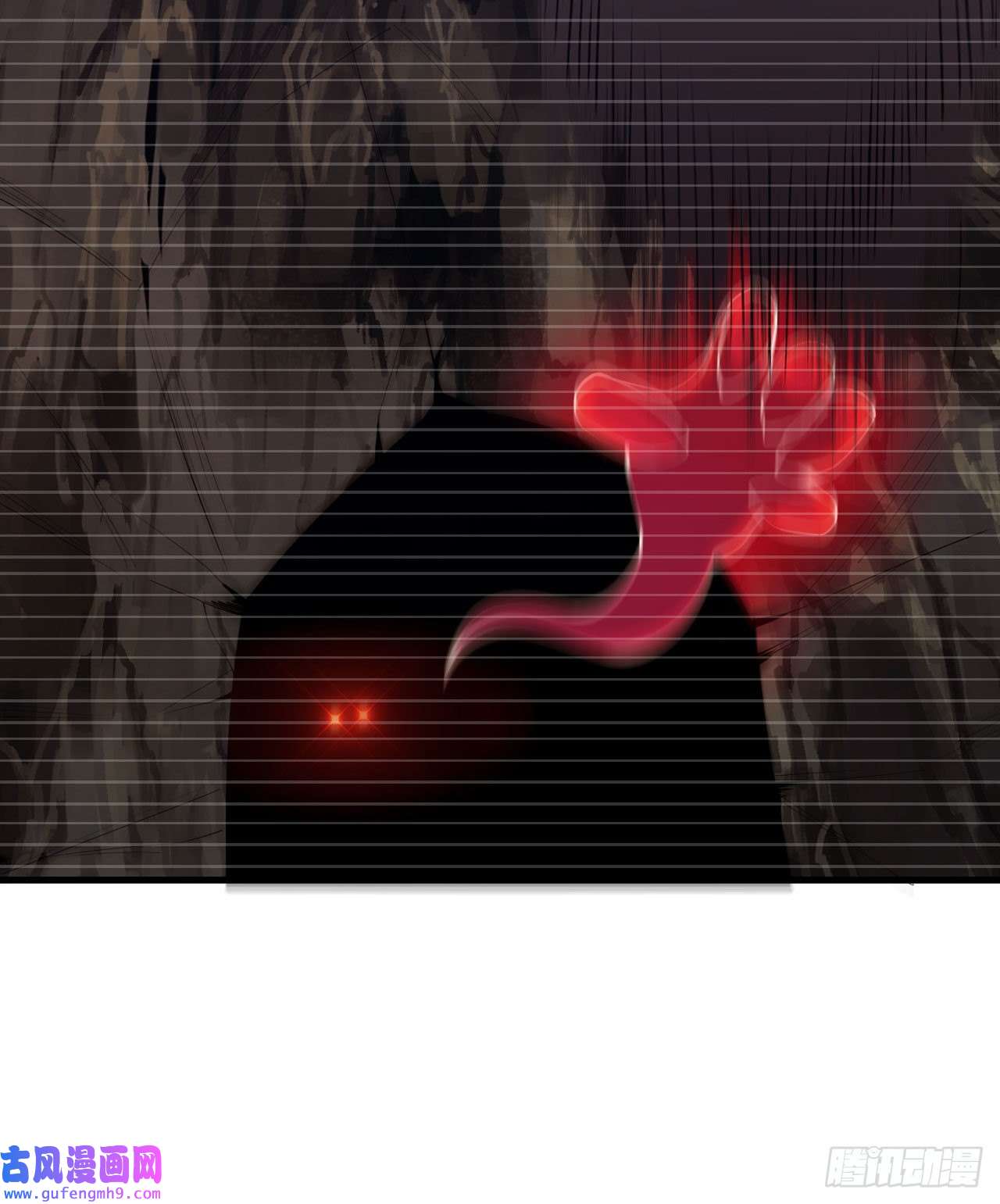 我只想被各位打死55话-崖底的高人