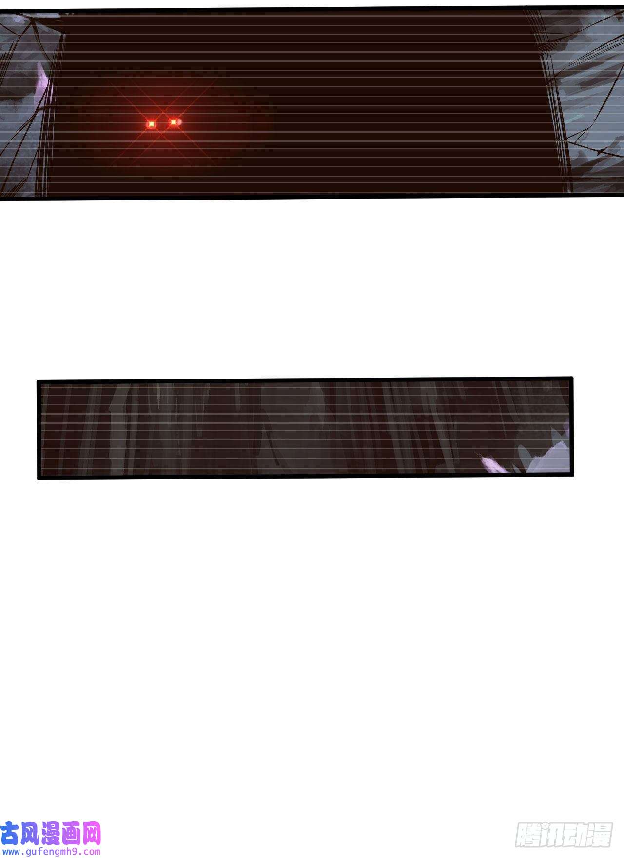 我只想被各位打死55话-崖底的高人