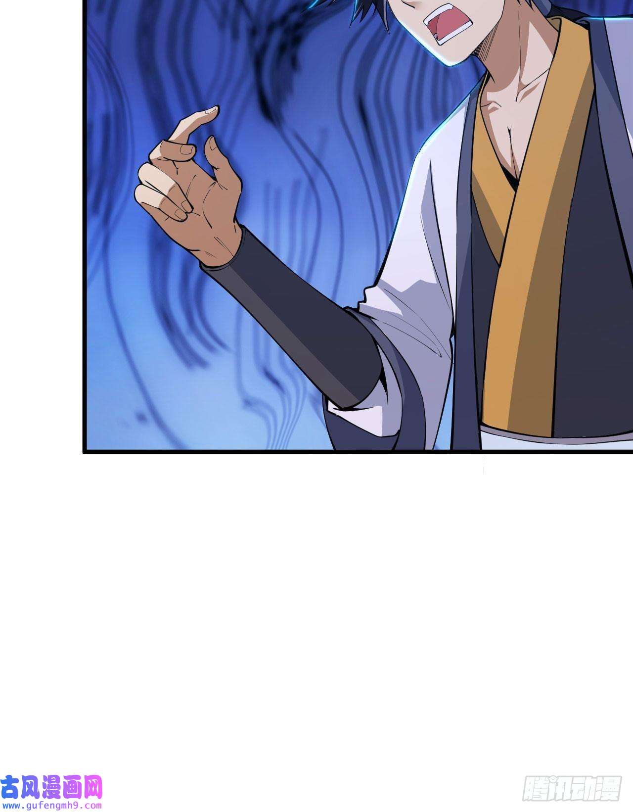 我只想被各位打死55话-崖底的高人