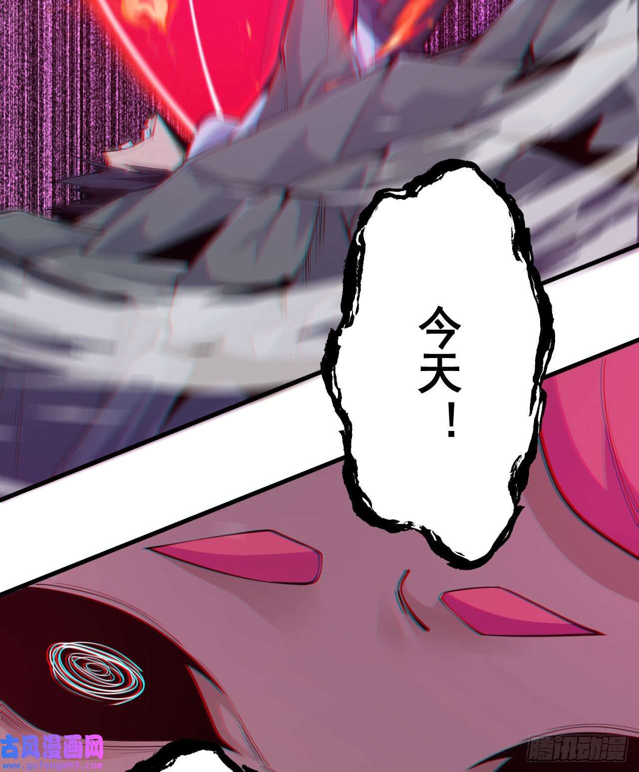 我只想被各位打死55话-崖底的高人