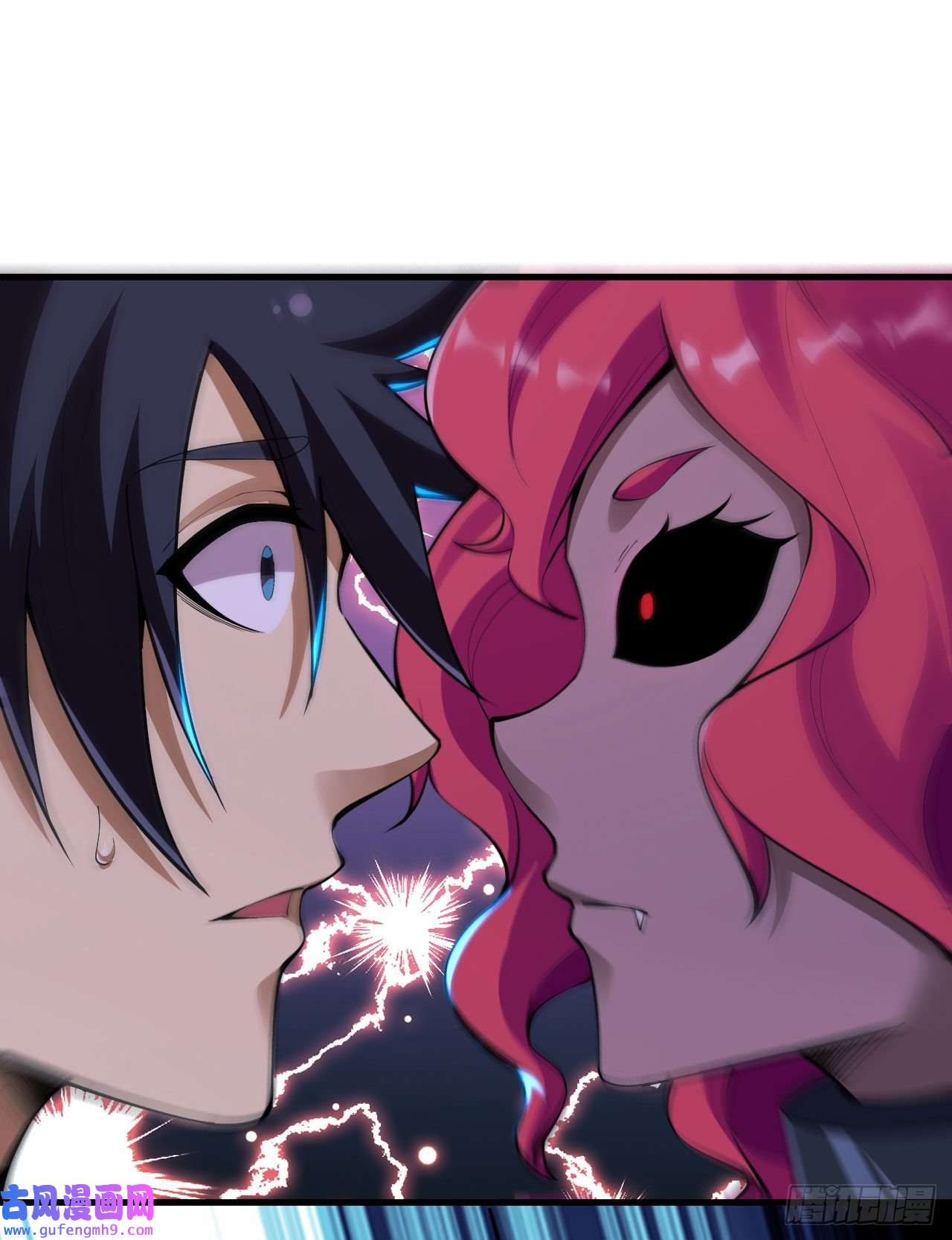 我只想被各位打死55话-崖底的高人