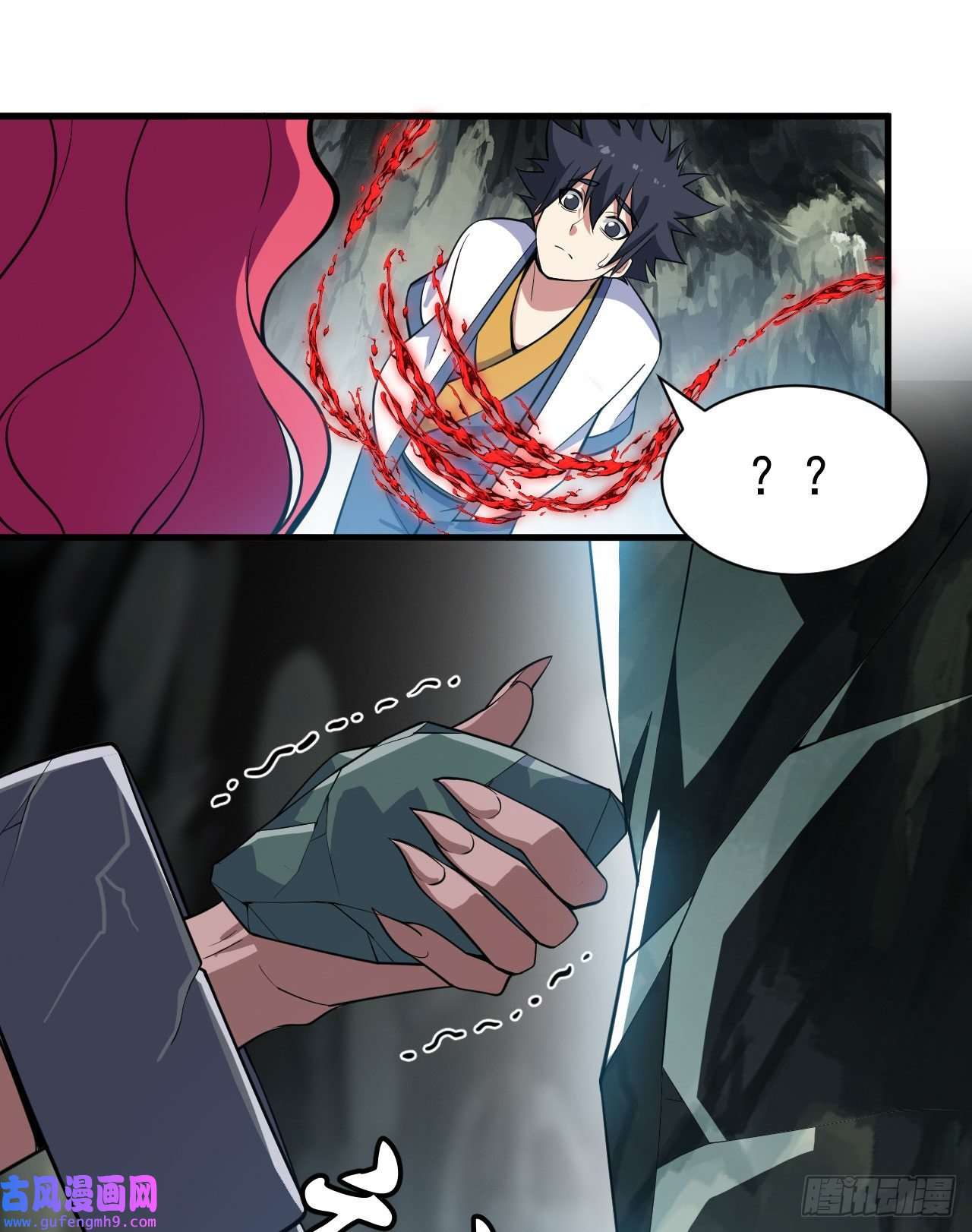 我只想被各位打死56话-太舒厉