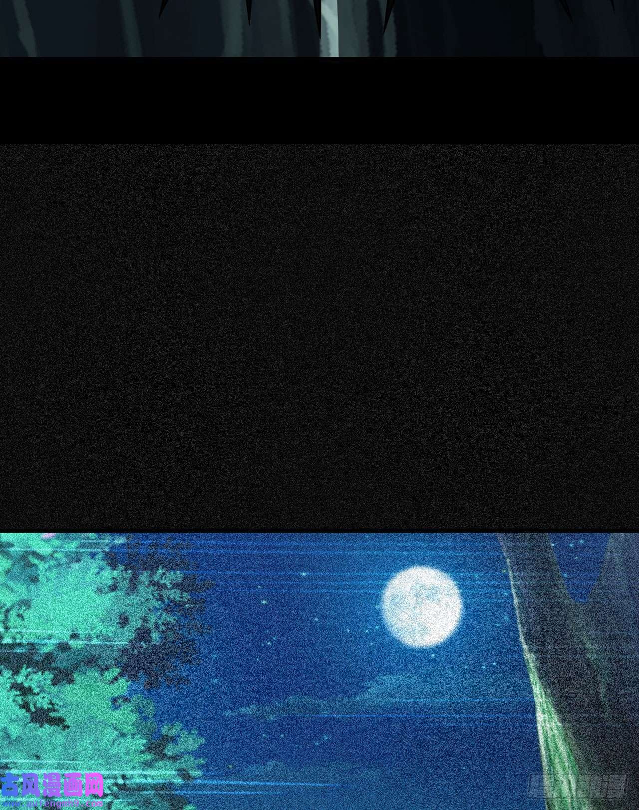 我只想被各位打死56话-太舒厉