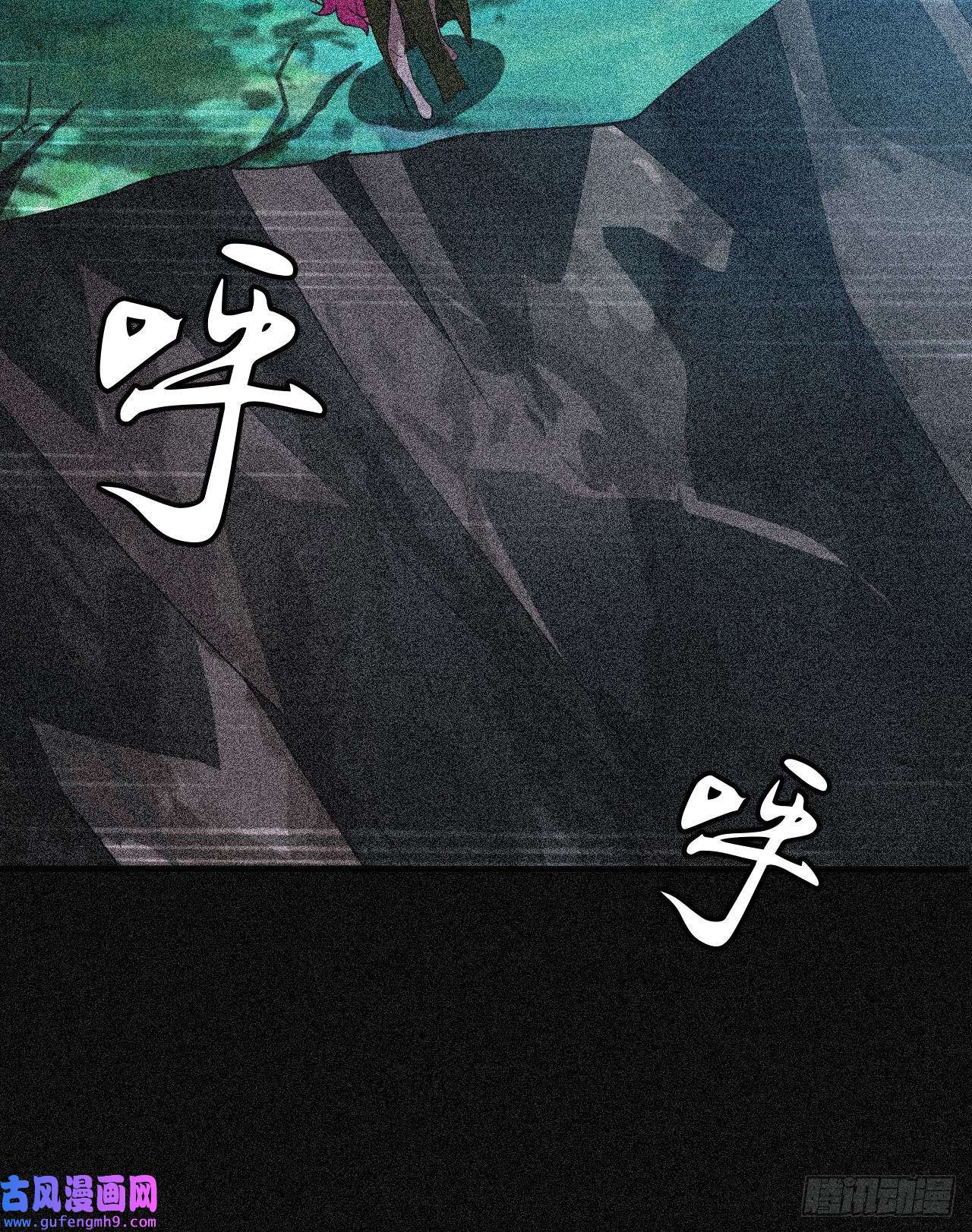 我只想被各位打死56话-太舒厉