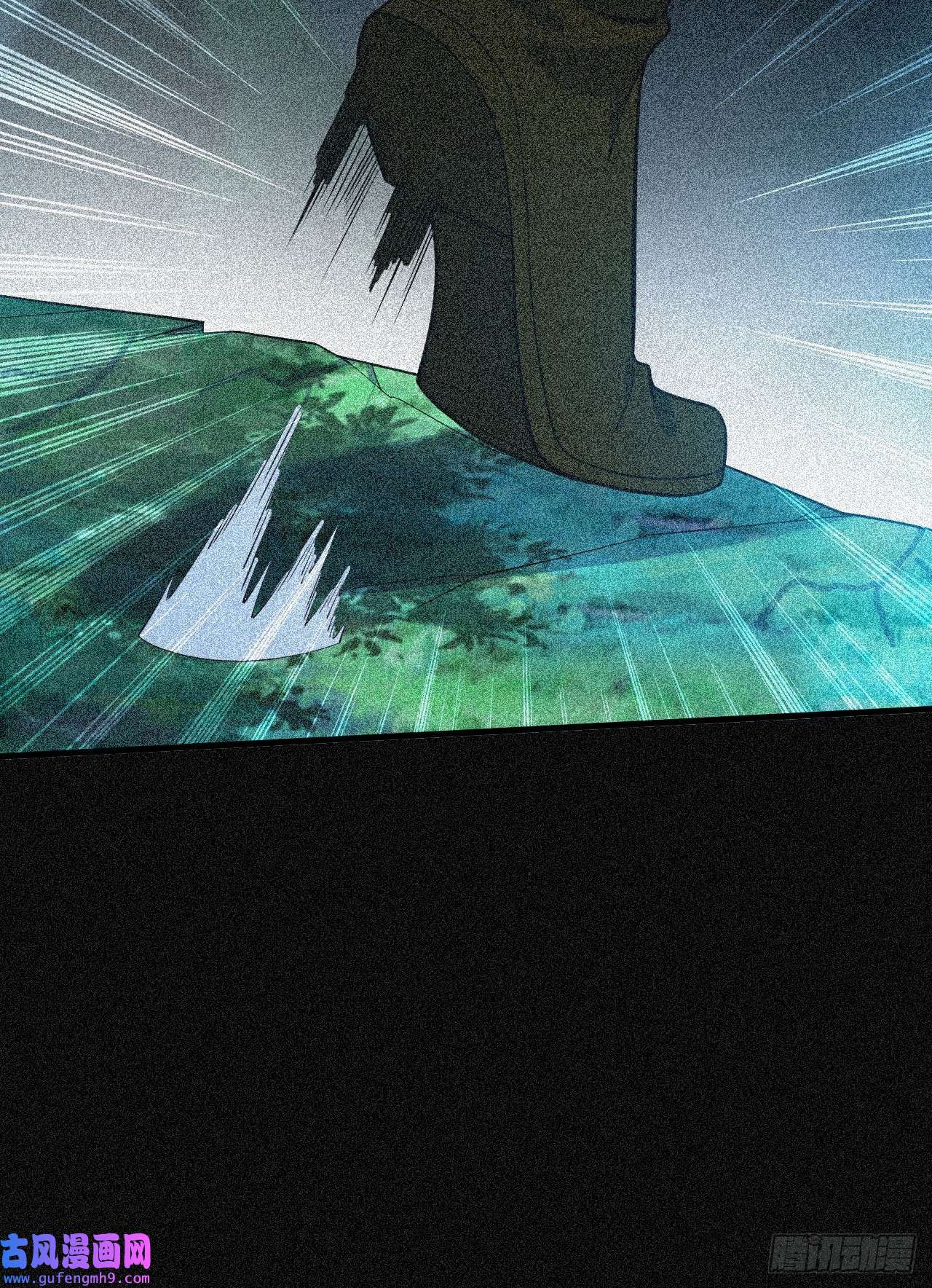 我只想被各位打死56话-太舒厉