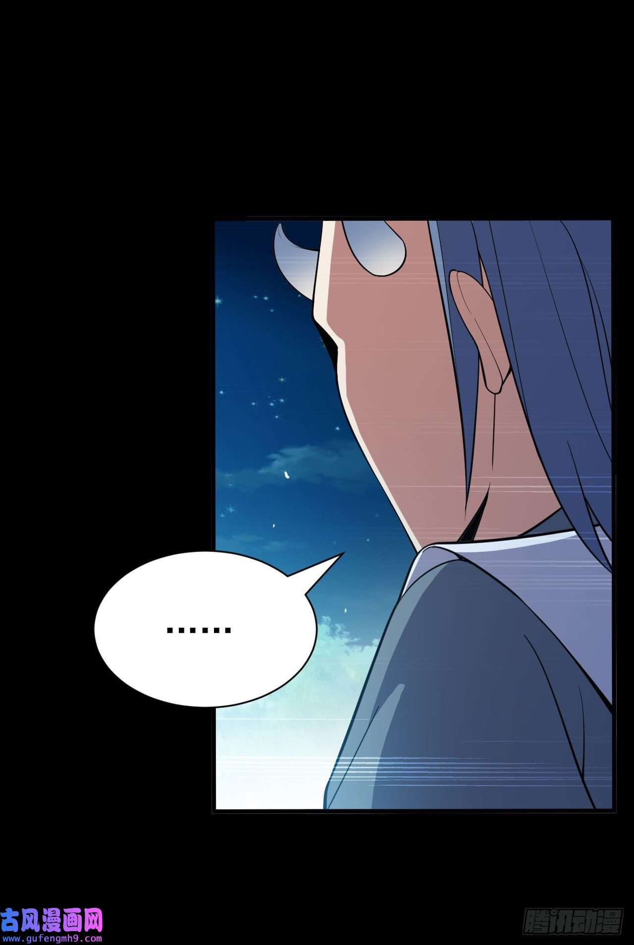 我只想被各位打死56话-太舒厉