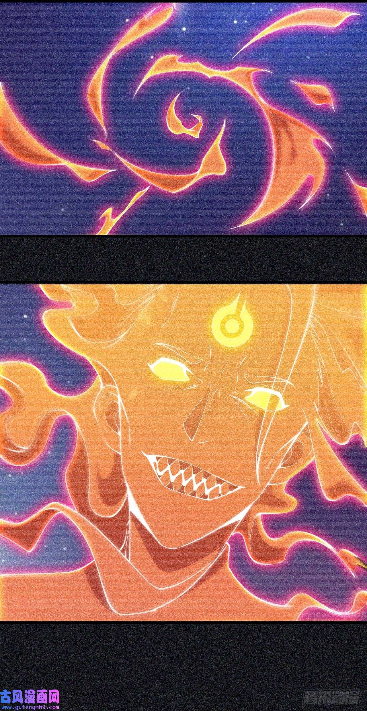 我只想被各位打死56话-太舒厉