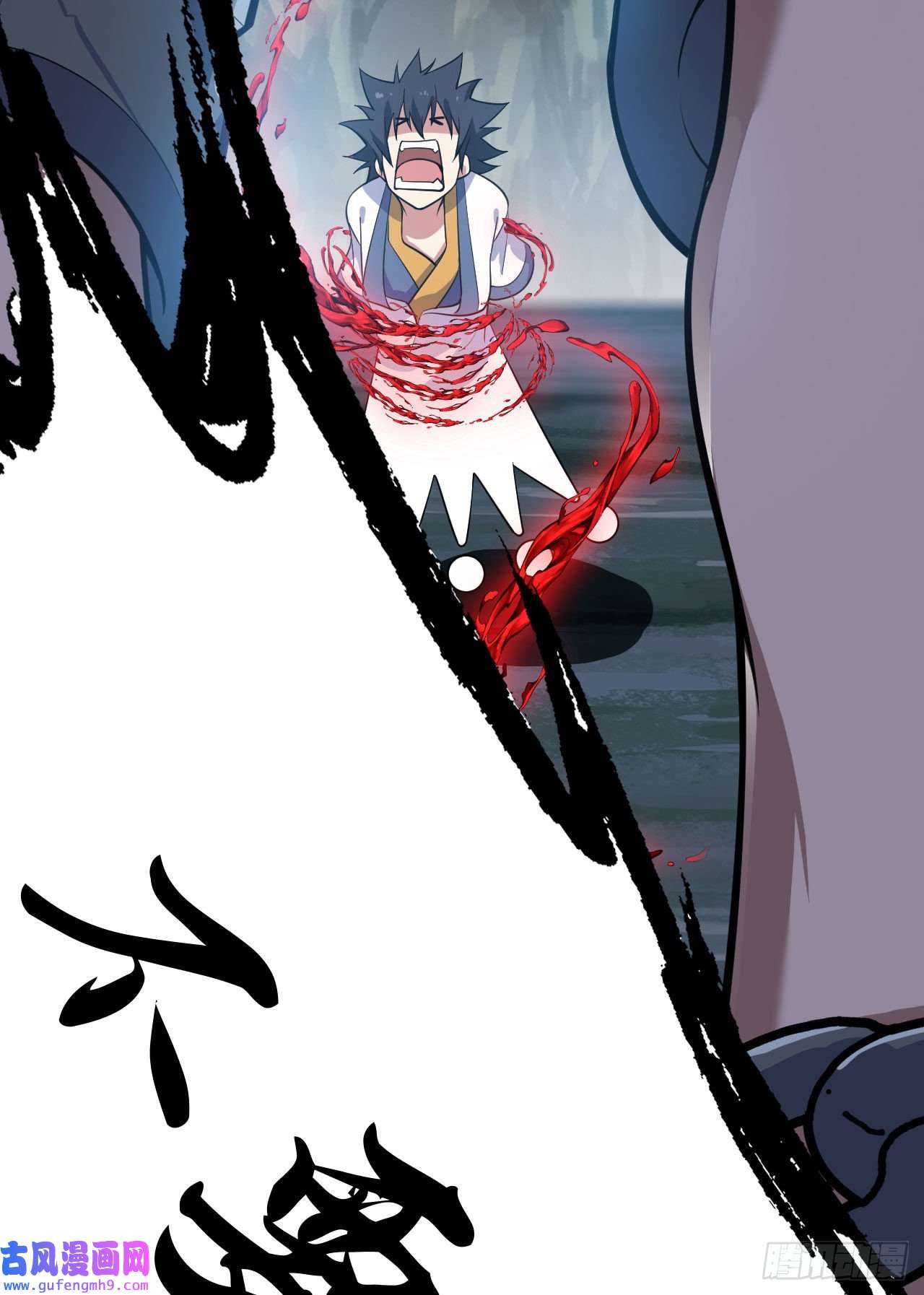 我只想被各位打死56话-太舒厉