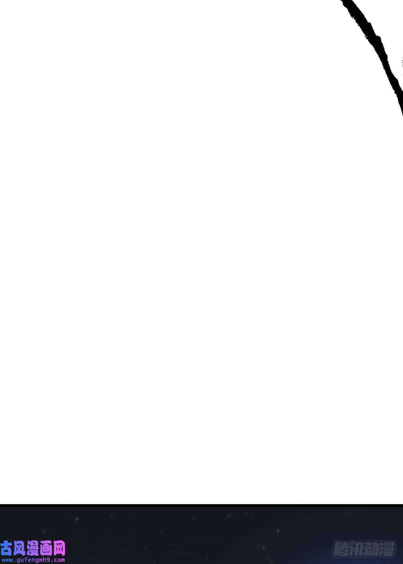 我只想被各位打死56话-太舒厉