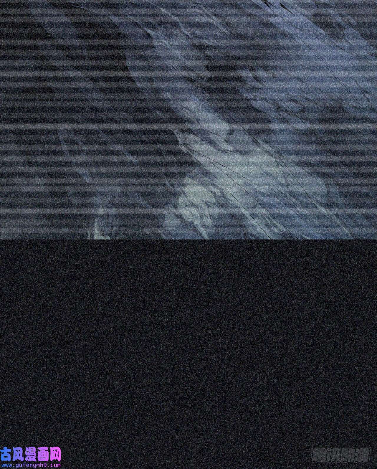 我只想被各位打死57话-赤阳魔君