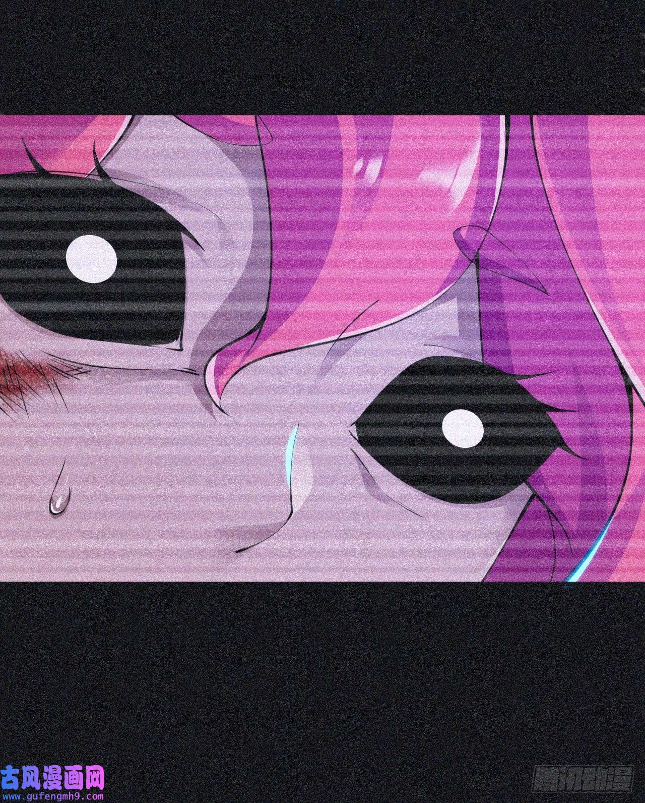 我只想被各位打死57话-赤阳魔君